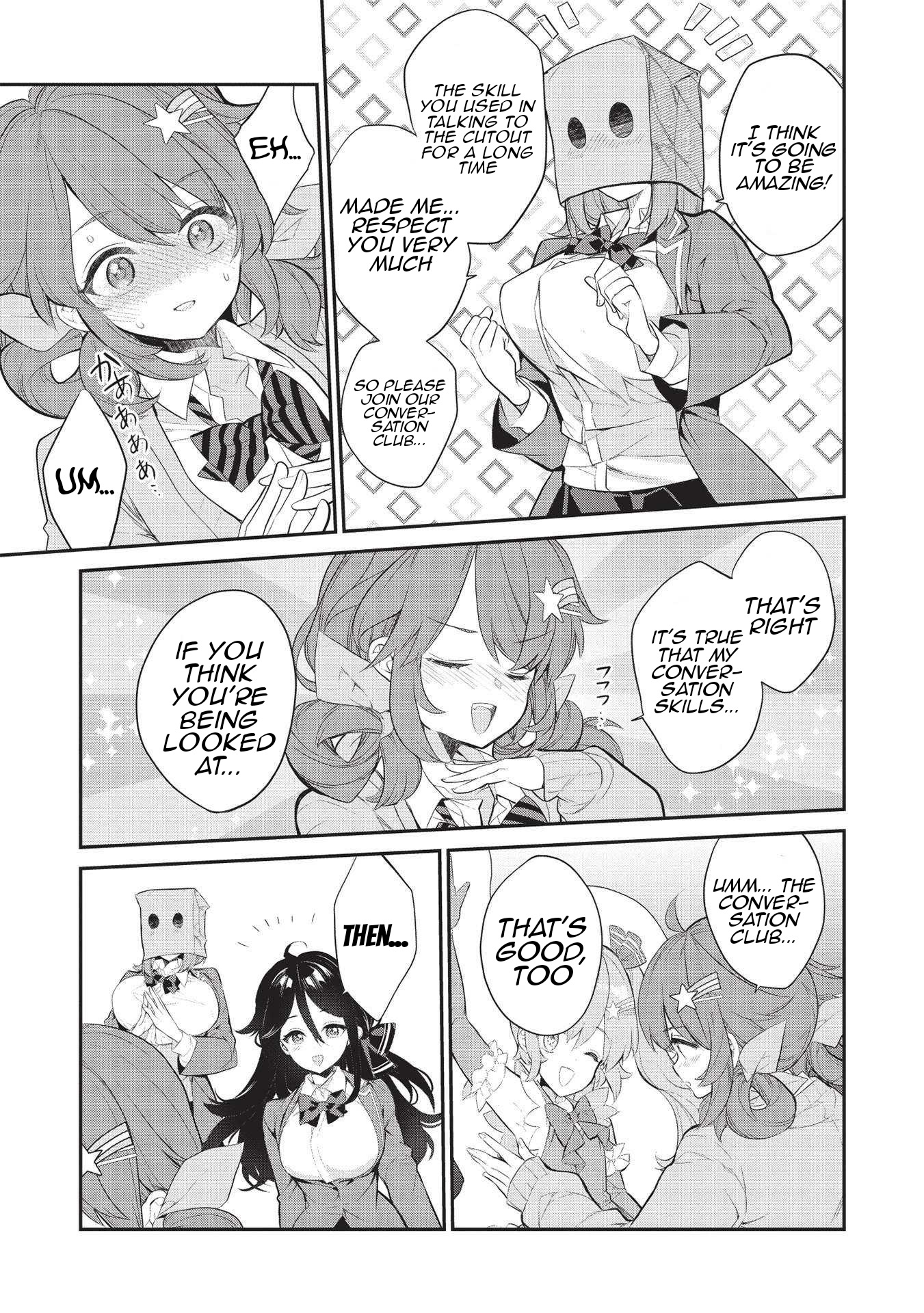 Kamiyama-san no Kami Bukuro no Naka ni wa chapter 5 page 24