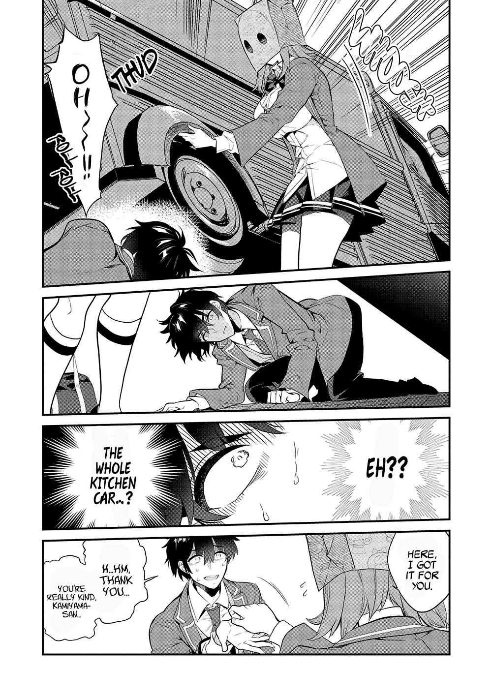 Kamiyama-san no Kami Bukuro no Naka ni wa chapter 9 page 13