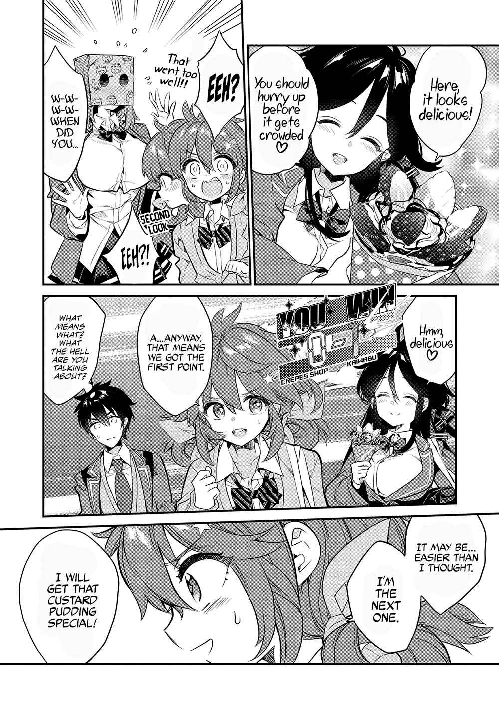 Kamiyama-san no Kami Bukuro no Naka ni wa chapter 9 page 7