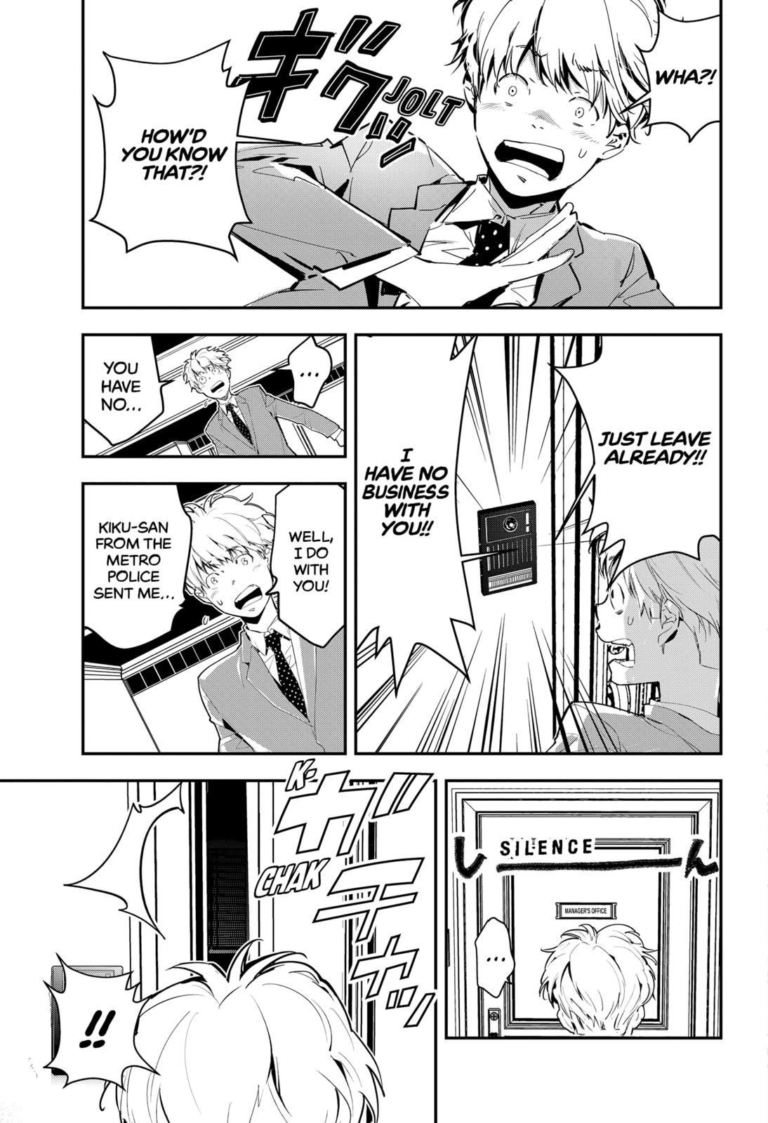 Kamonohashi Ron no Kindan Suiri chapter 1 page 10