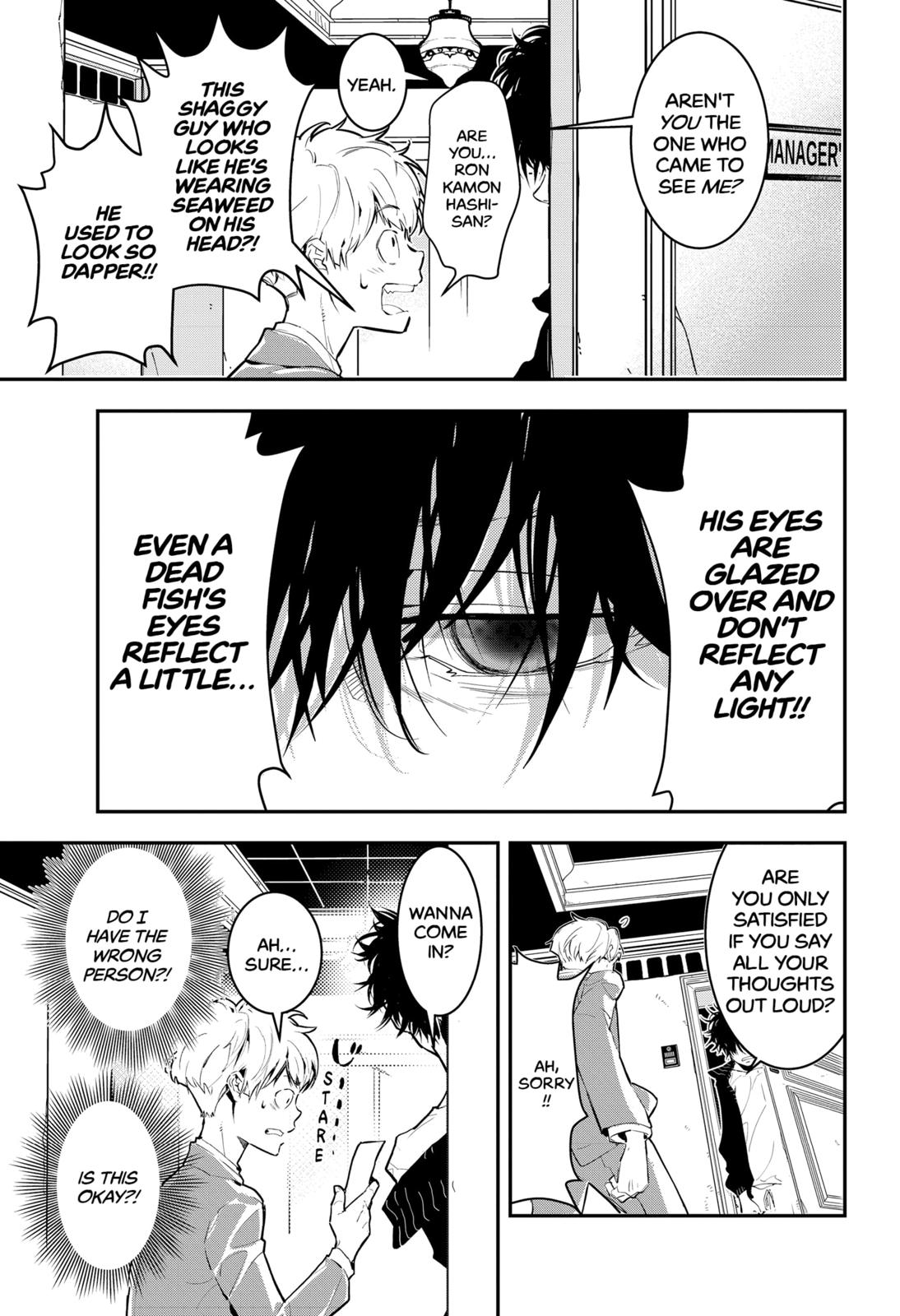 Kamonohashi Ron no Kindan Suiri chapter 1 page 12