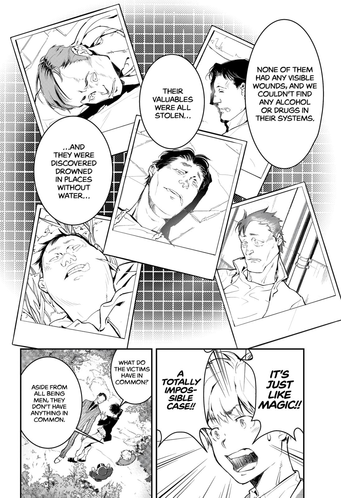 Kamonohashi Ron no Kindan Suiri chapter 1 page 39