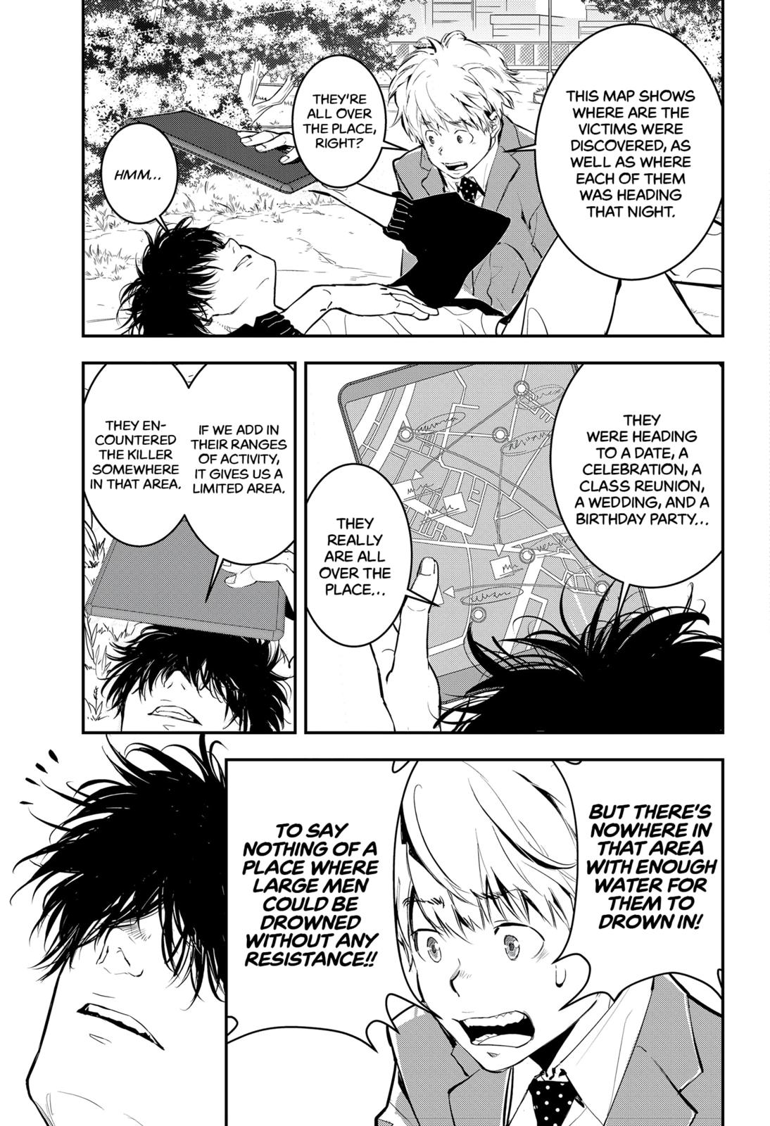 Kamonohashi Ron no Kindan Suiri chapter 1 page 40