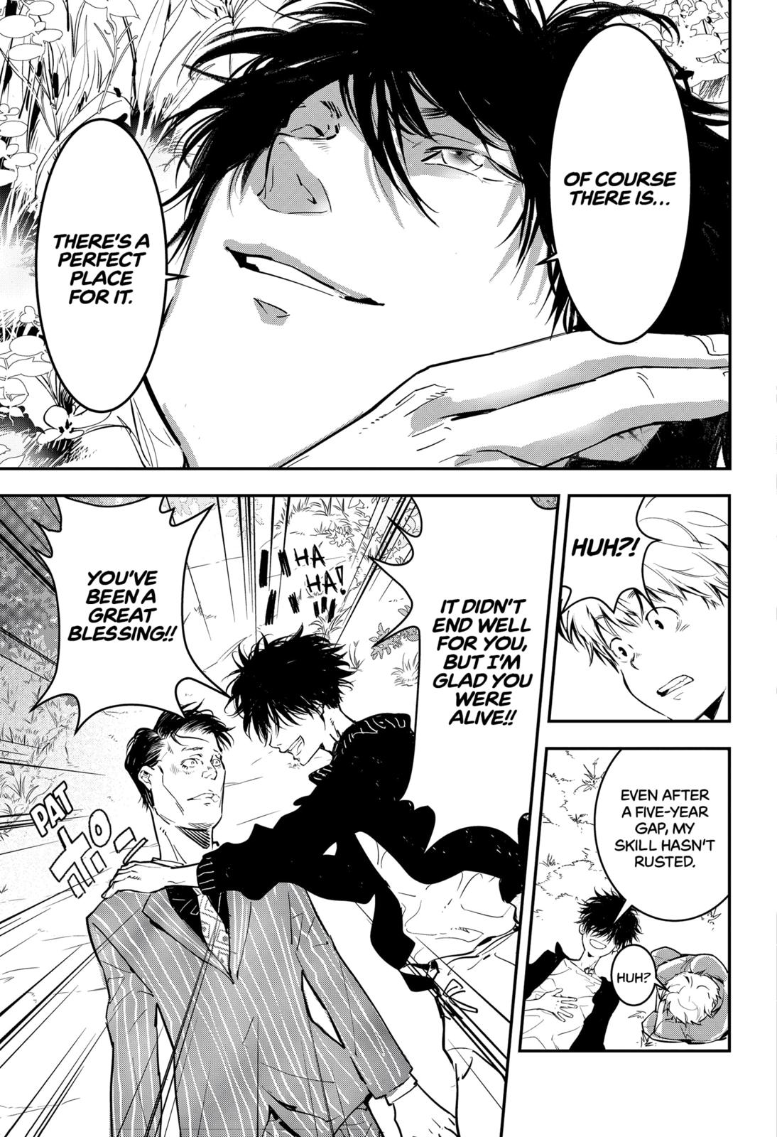 Kamonohashi Ron no Kindan Suiri chapter 1 page 42