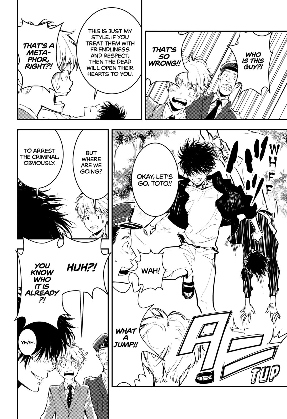 Kamonohashi Ron no Kindan Suiri chapter 1 page 43