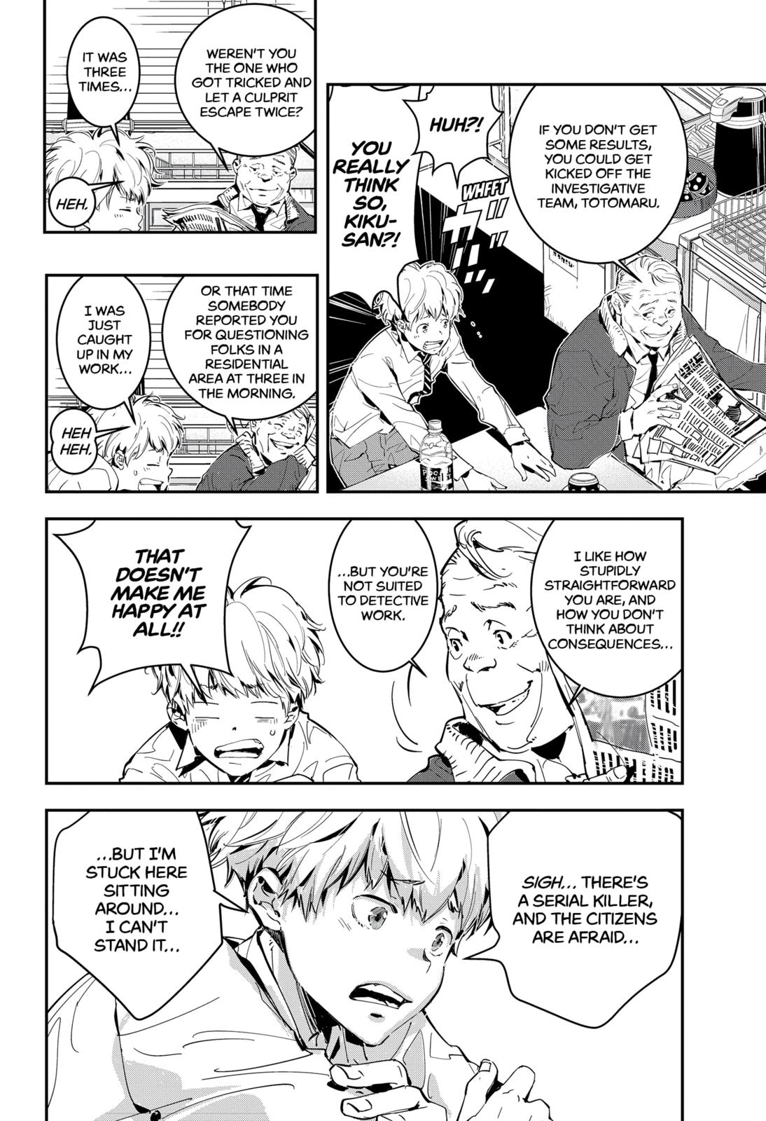 Kamonohashi Ron no Kindan Suiri chapter 1 page 5