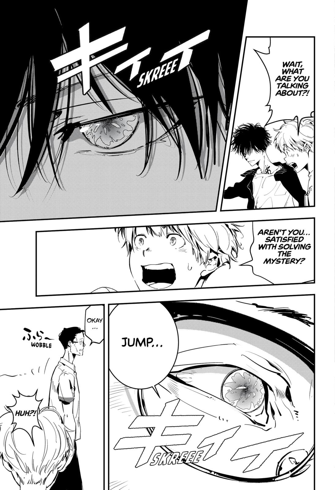 Kamonohashi Ron no Kindan Suiri chapter 1 page 58