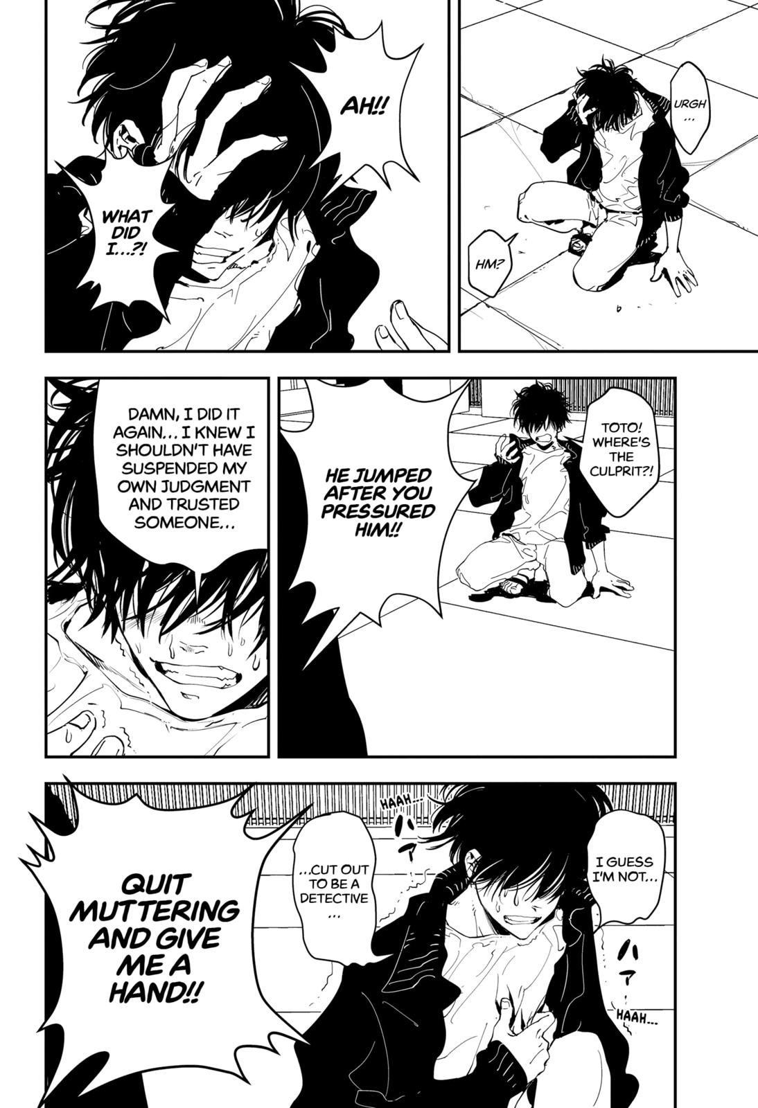 Kamonohashi Ron no Kindan Suiri chapter 1 page 61