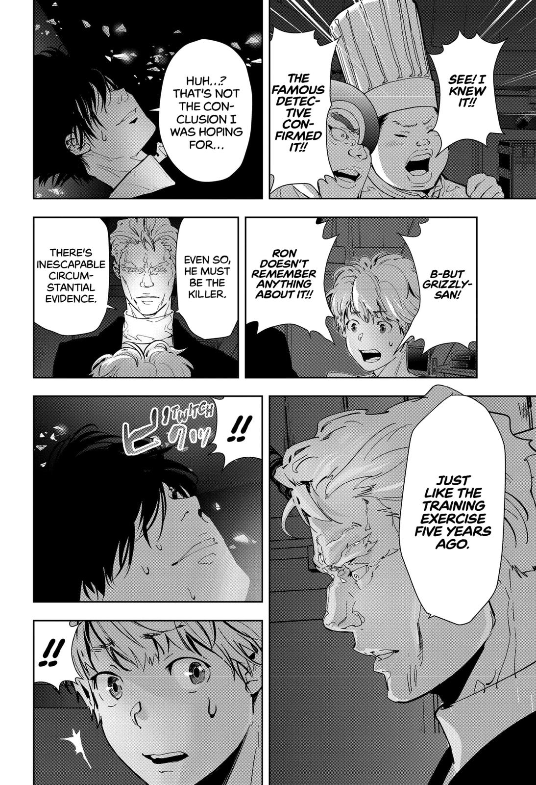 Kamonohashi Ron no Kindan Suiri chapter 10 page 11