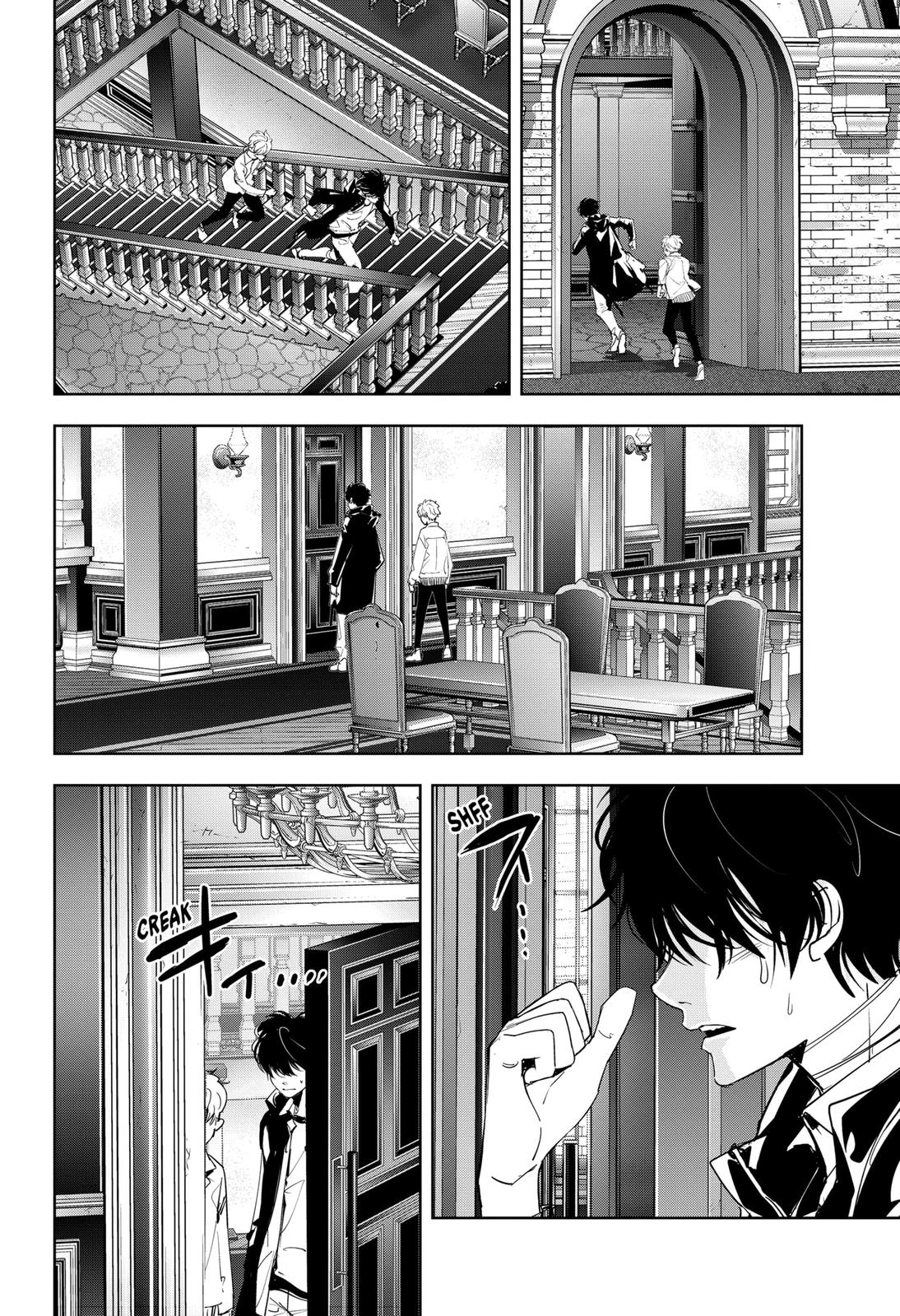 Kamonohashi Ron no Kindan Suiri chapter 100 page 13