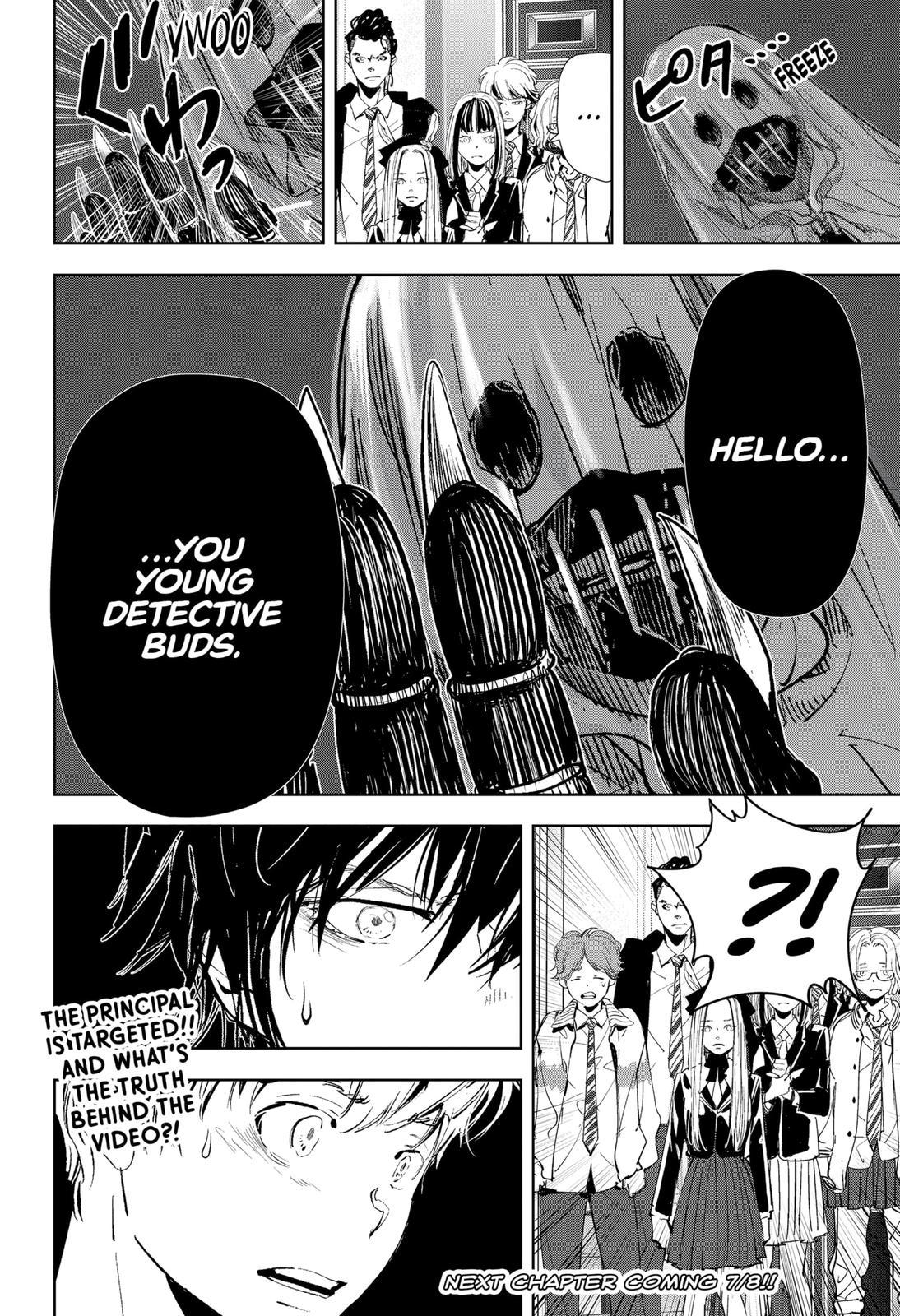 Kamonohashi Ron no Kindan Suiri chapter 100 page 17