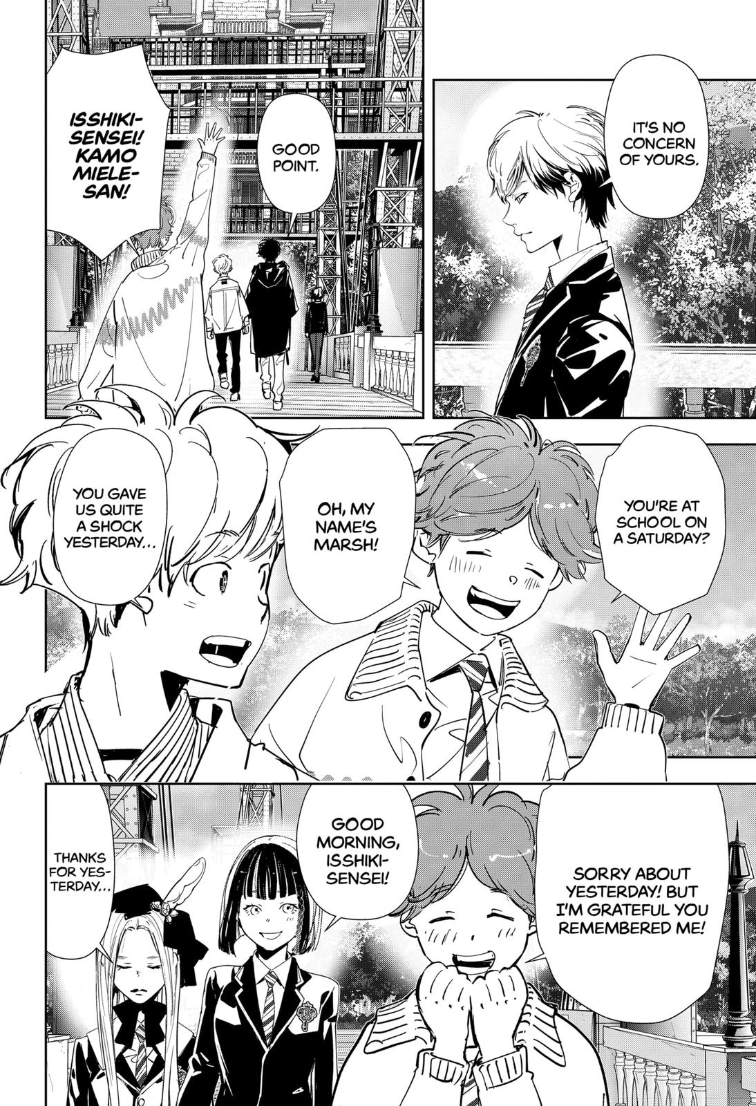 Kamonohashi Ron no Kindan Suiri chapter 100 page 7