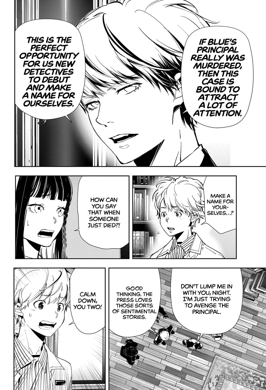 Kamonohashi Ron no Kindan Suiri chapter 101 page 12