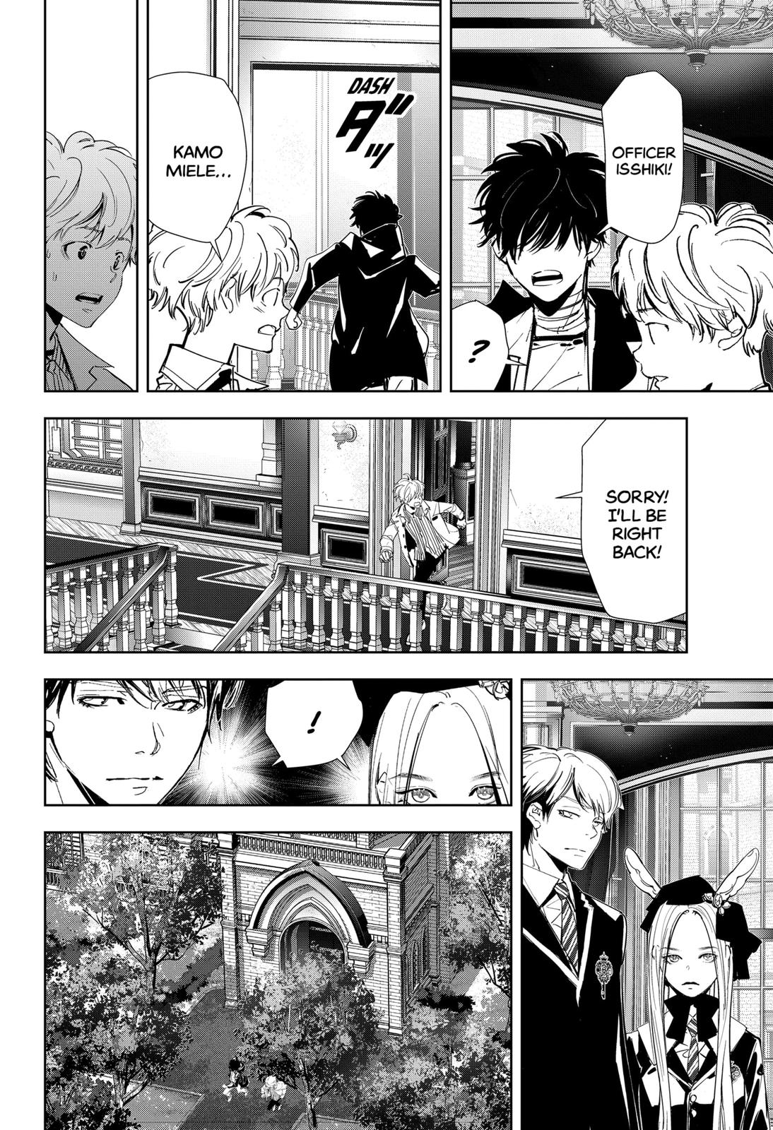 Kamonohashi Ron no Kindan Suiri chapter 101 page 16