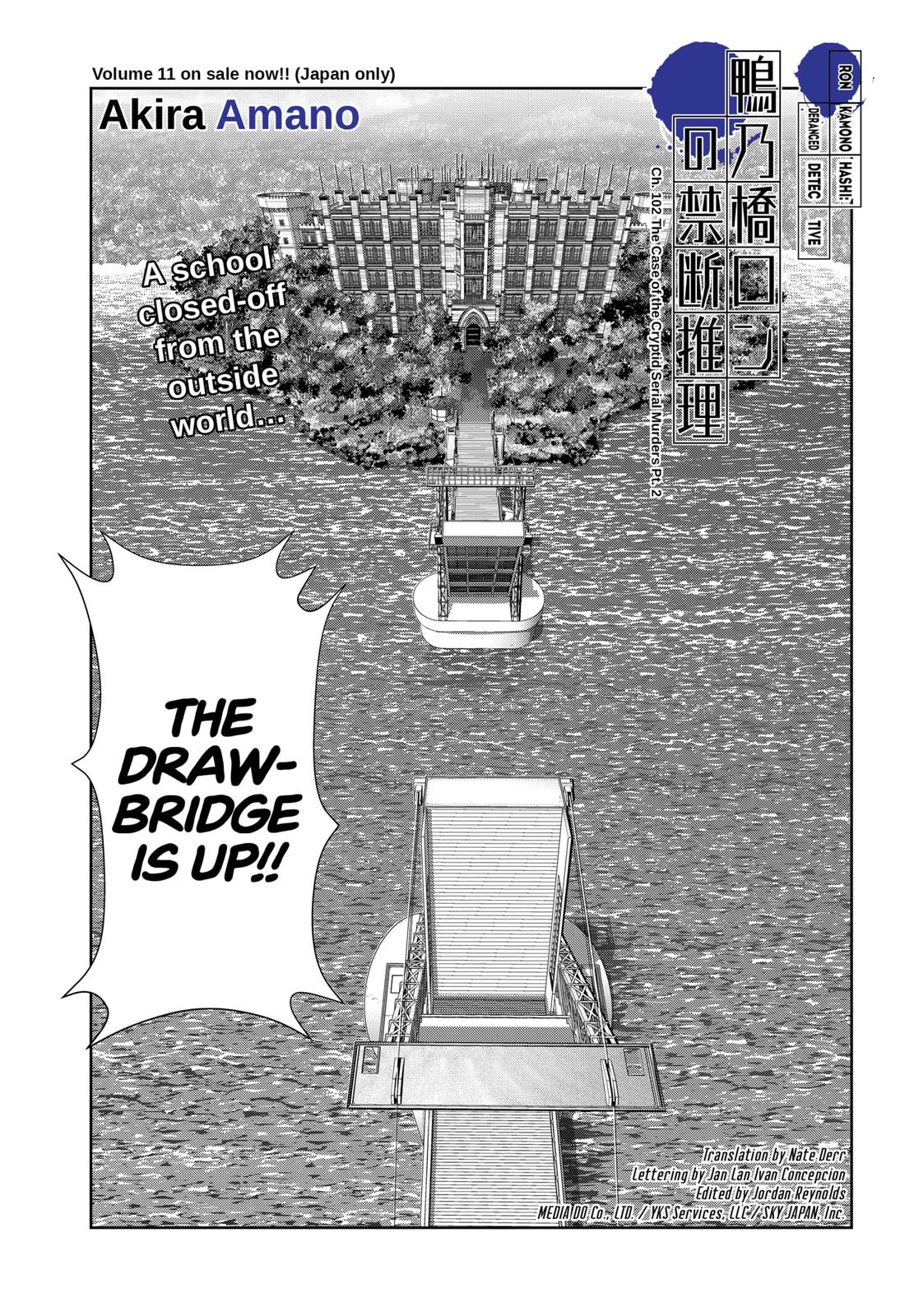 Kamonohashi Ron no Kindan Suiri chapter 102 page 1