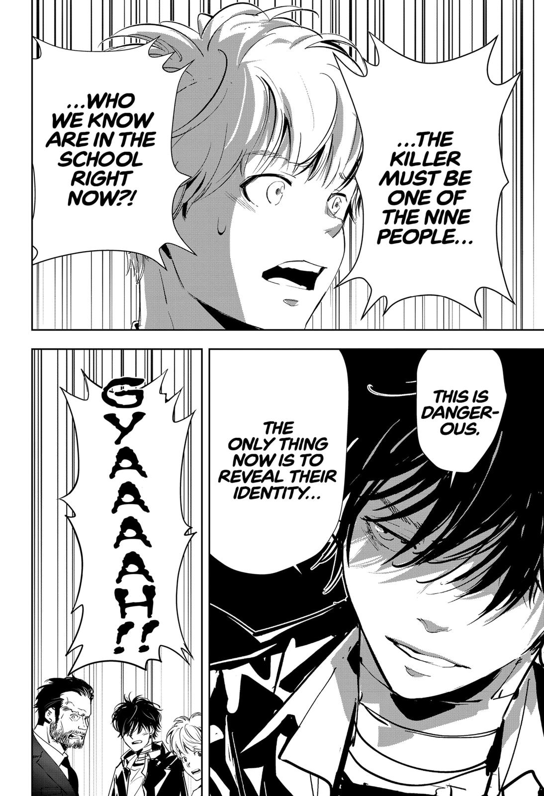 Kamonohashi Ron no Kindan Suiri chapter 102 page 16