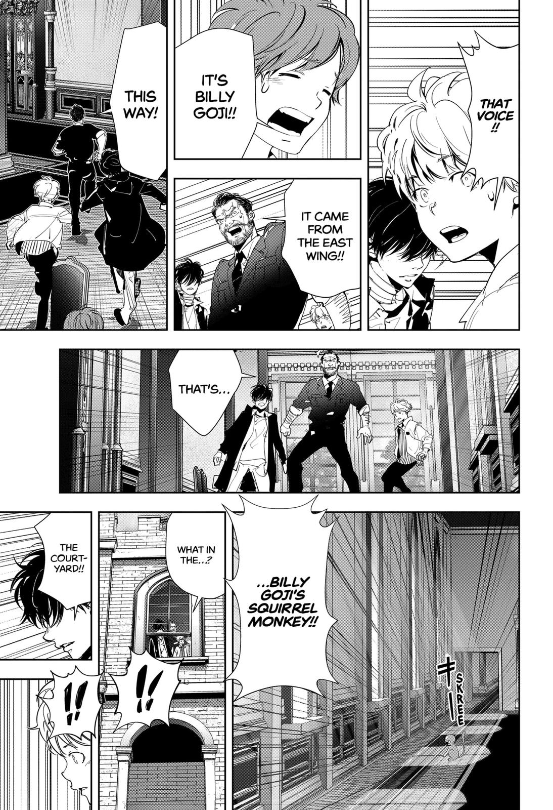 Kamonohashi Ron no Kindan Suiri chapter 102 page 17