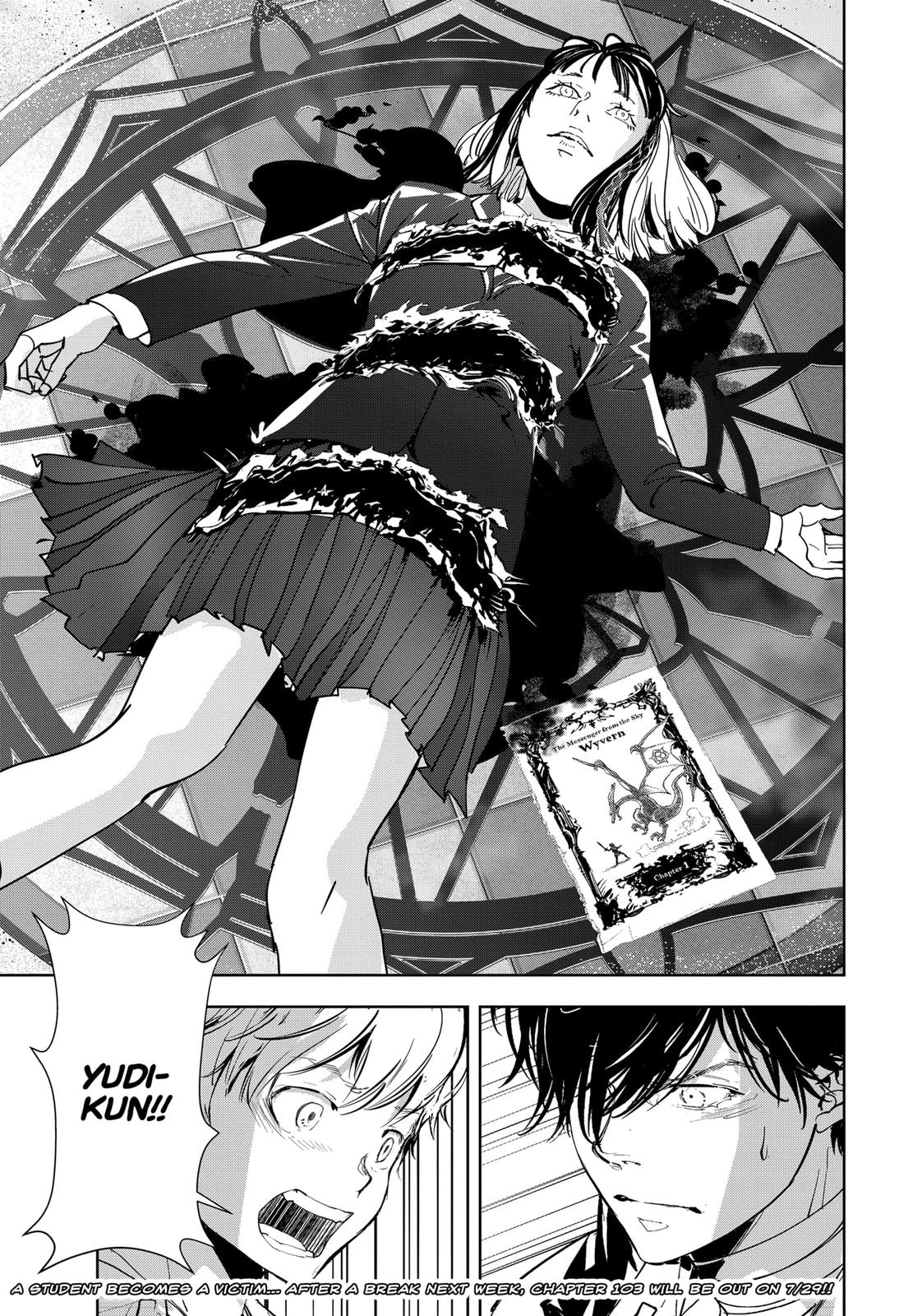 Kamonohashi Ron no Kindan Suiri chapter 102 page 19