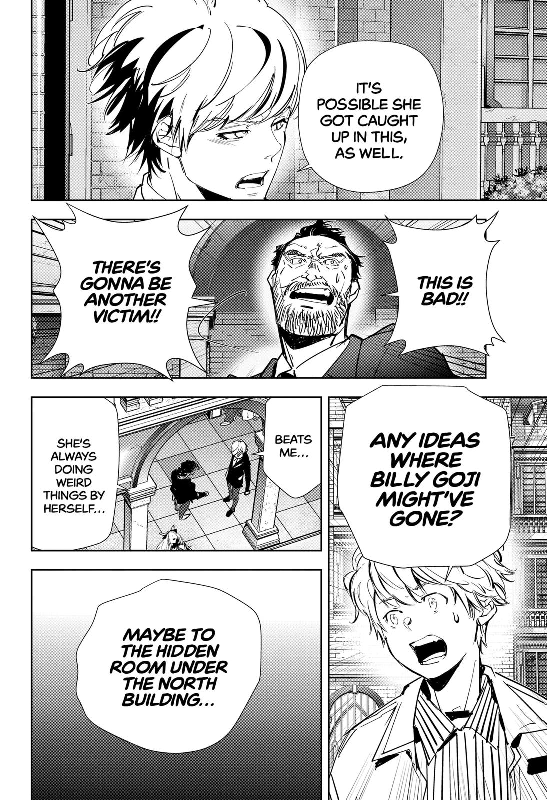 Kamonohashi Ron no Kindan Suiri chapter 103 page 16