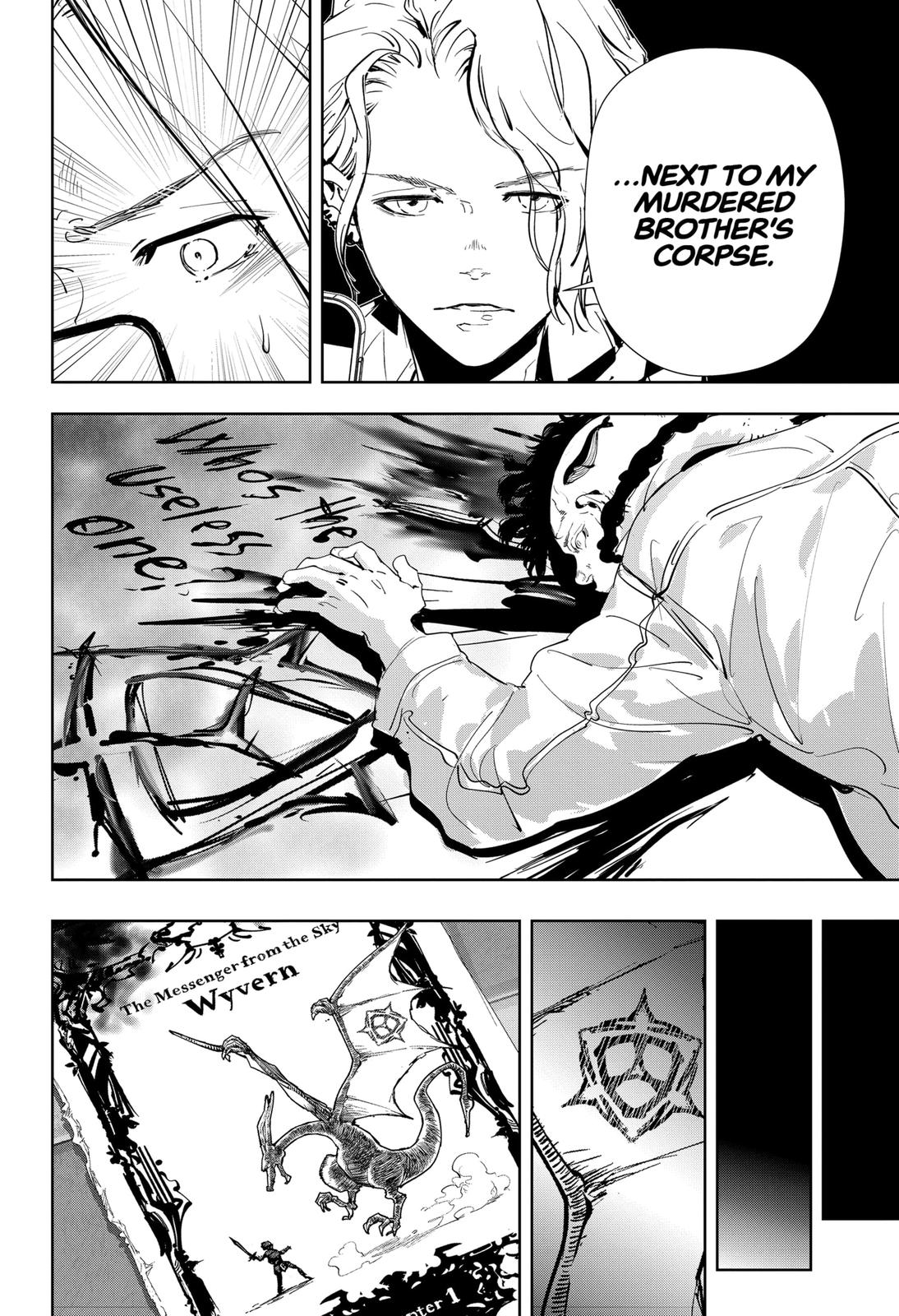 Kamonohashi Ron no Kindan Suiri chapter 103 page 6