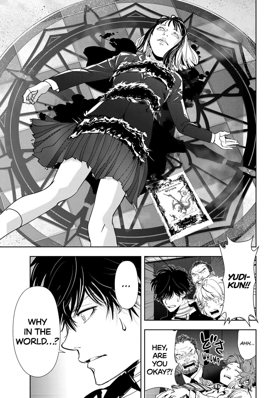 Kamonohashi Ron no Kindan Suiri chapter 103 page 7