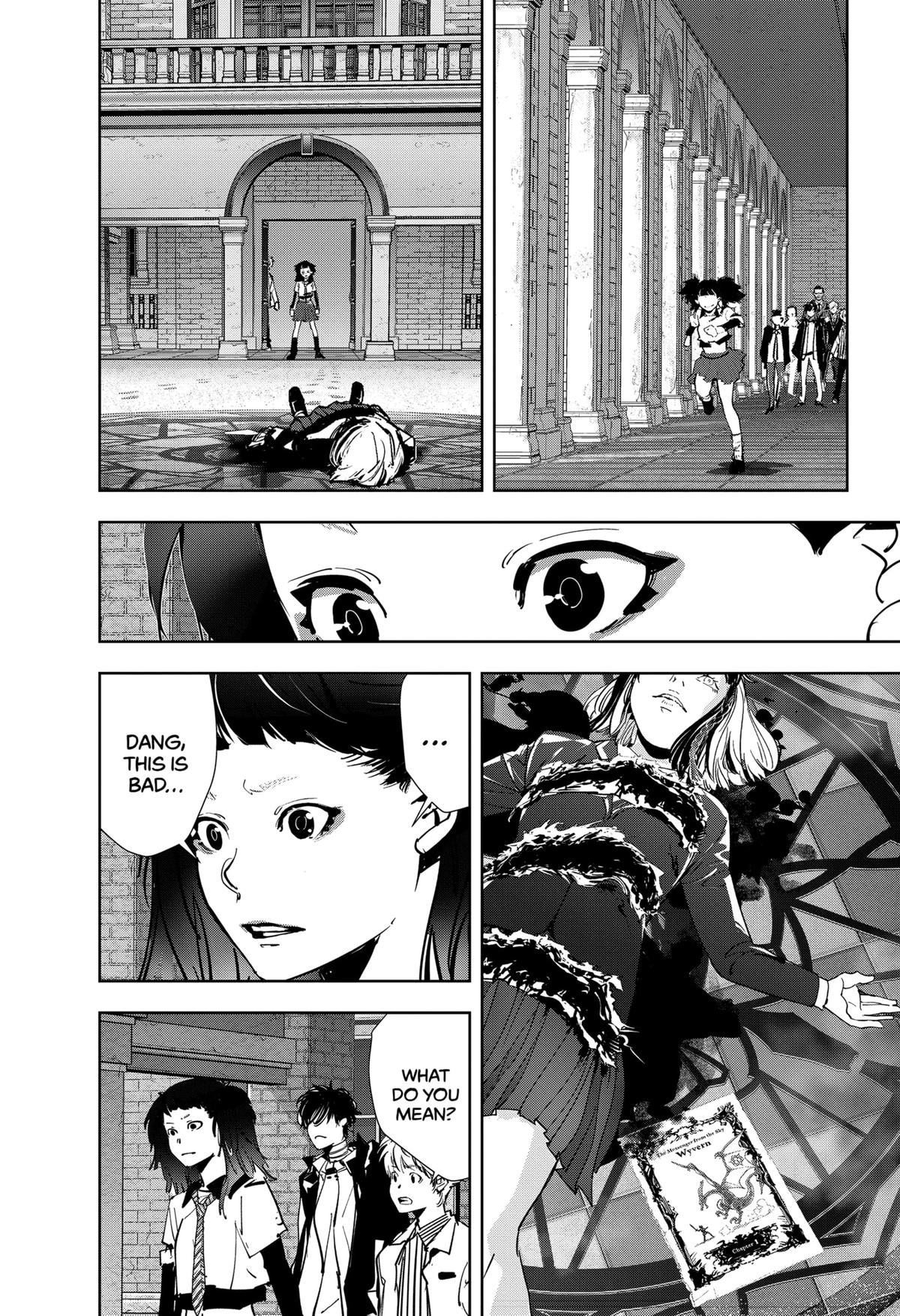 Kamonohashi Ron no Kindan Suiri chapter 104 page 19