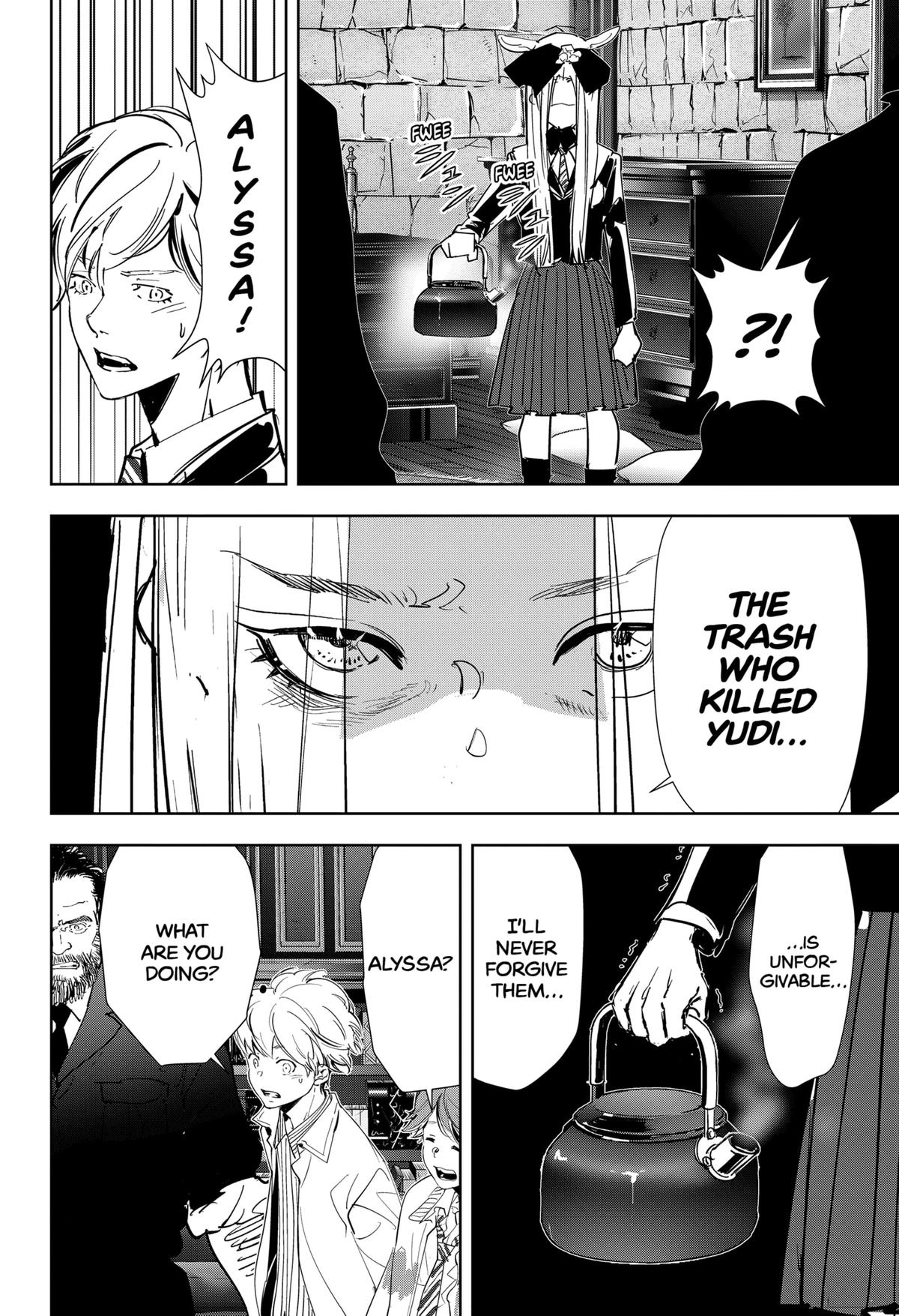 Kamonohashi Ron no Kindan Suiri chapter 104 page 4