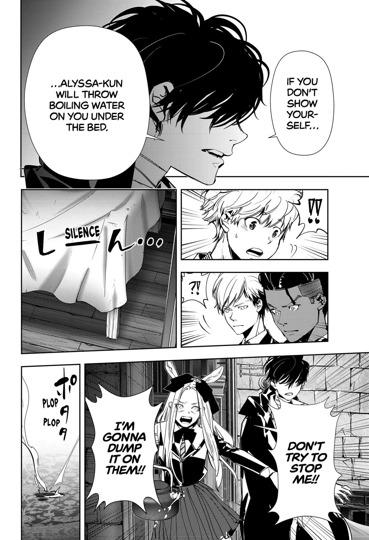 Kamonohashi Ron no Kindan Suiri chapter 104 page 6