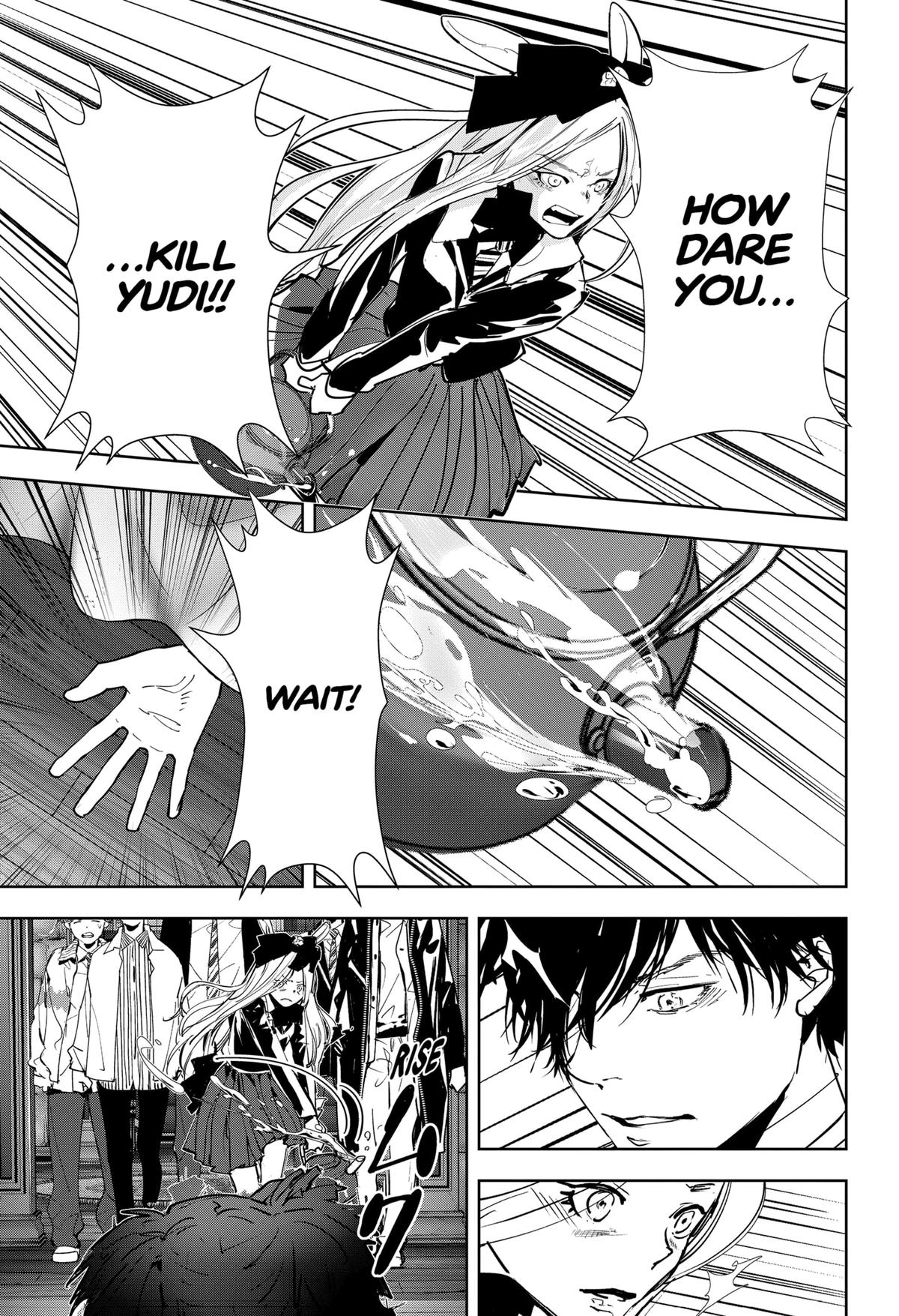 Kamonohashi Ron no Kindan Suiri chapter 104 page 7