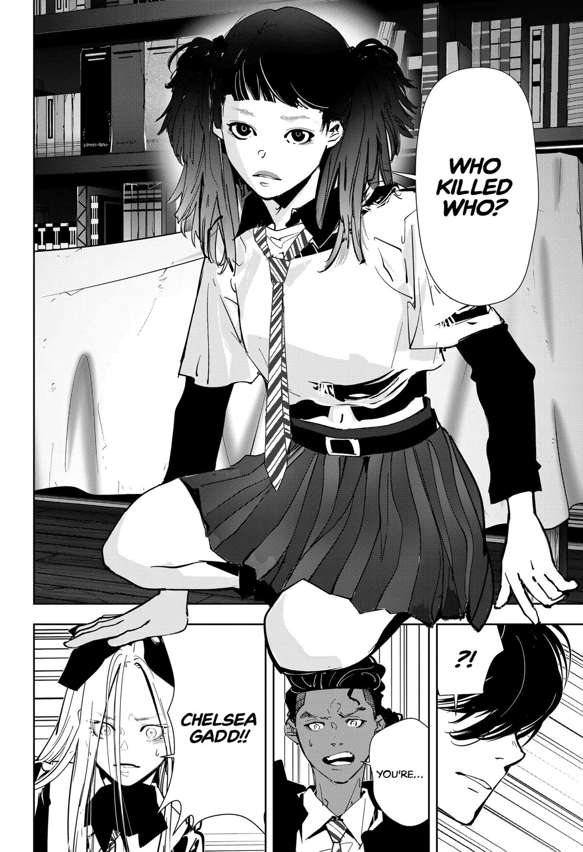 Kamonohashi Ron no Kindan Suiri chapter 104 page 8