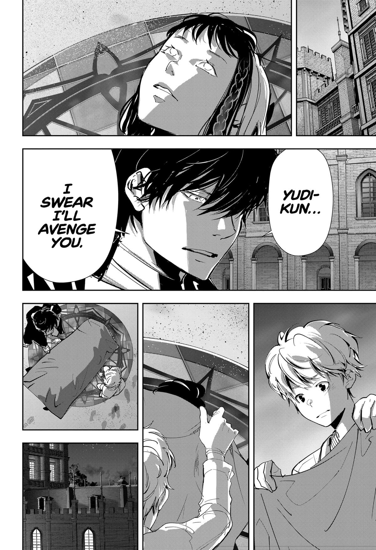 Kamonohashi Ron no Kindan Suiri chapter 105 page 12