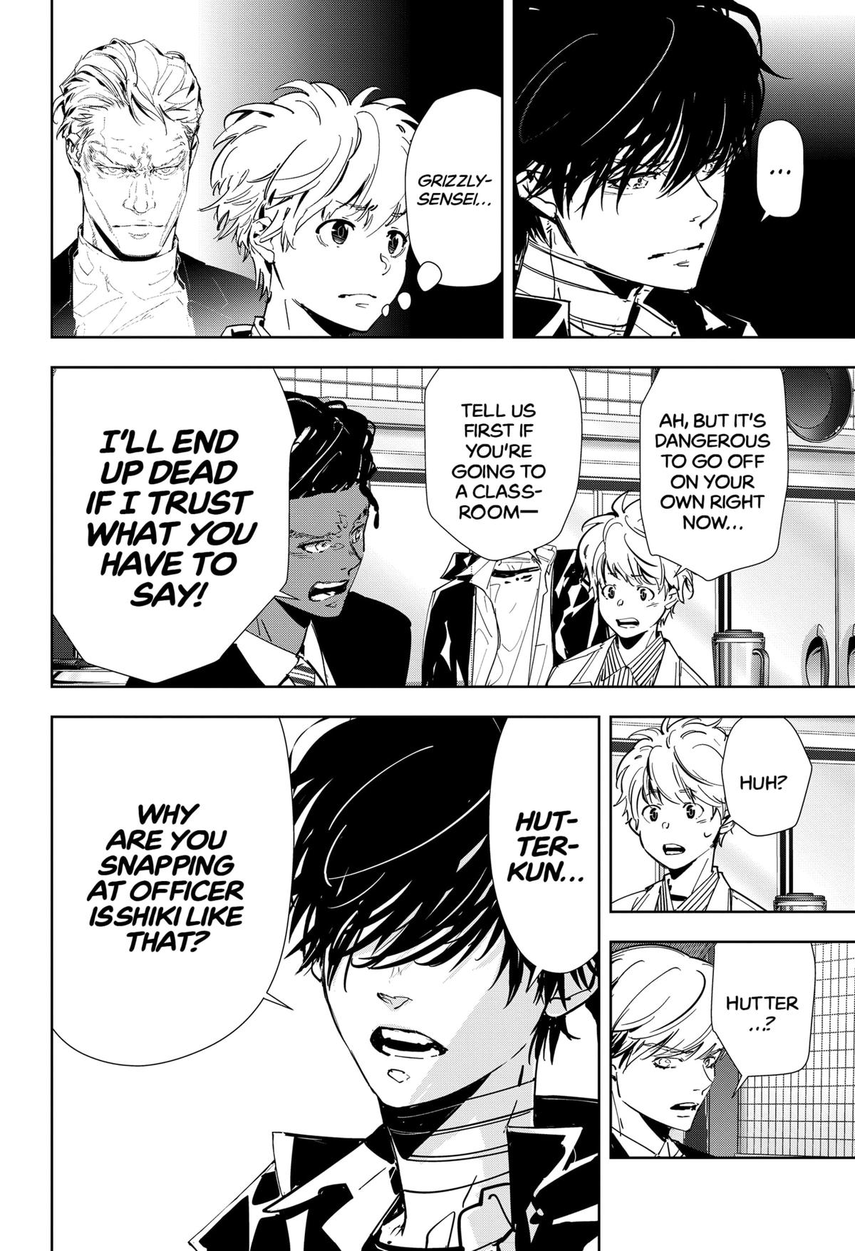 Kamonohashi Ron no Kindan Suiri chapter 105 page 16