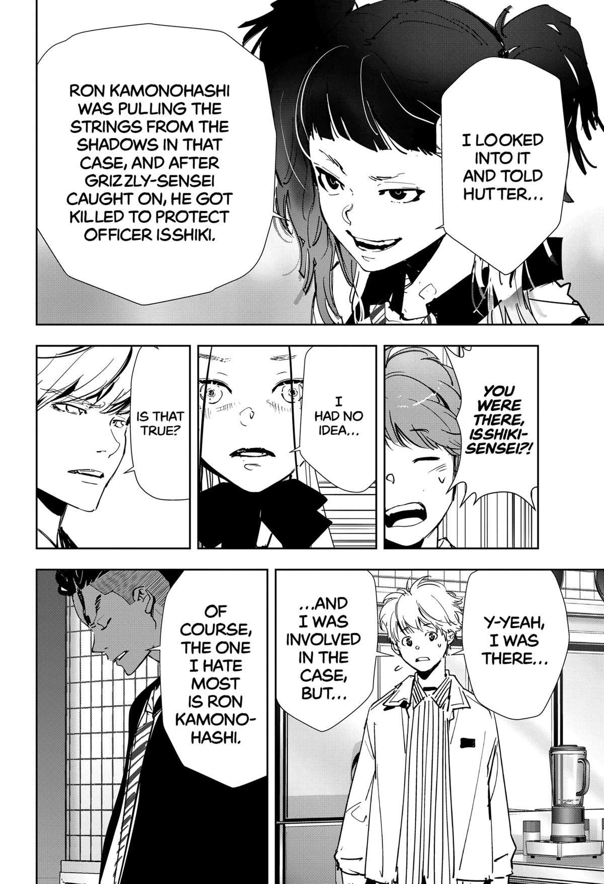 Kamonohashi Ron no Kindan Suiri chapter 105 page 18