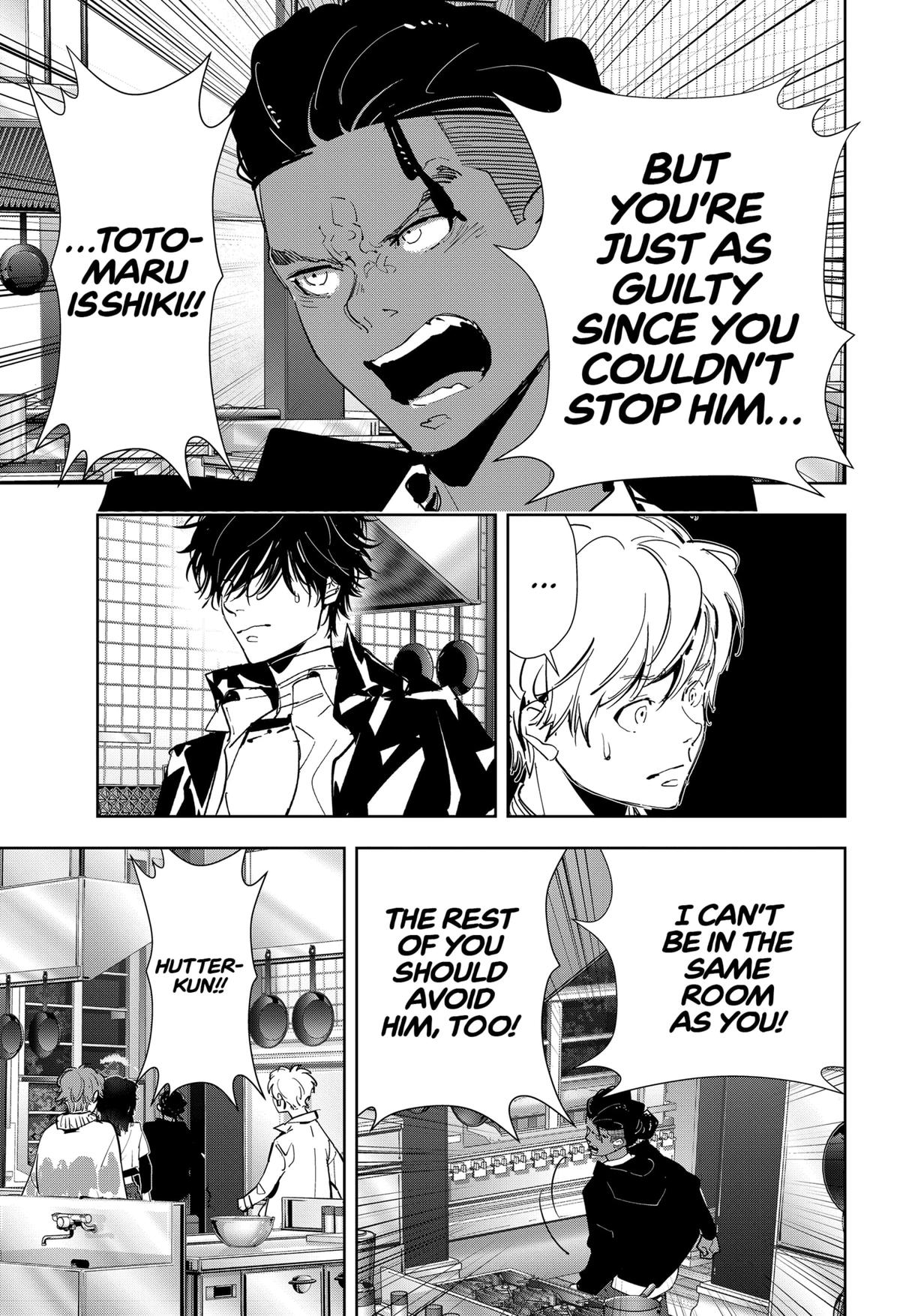 Kamonohashi Ron no Kindan Suiri chapter 105 page 19