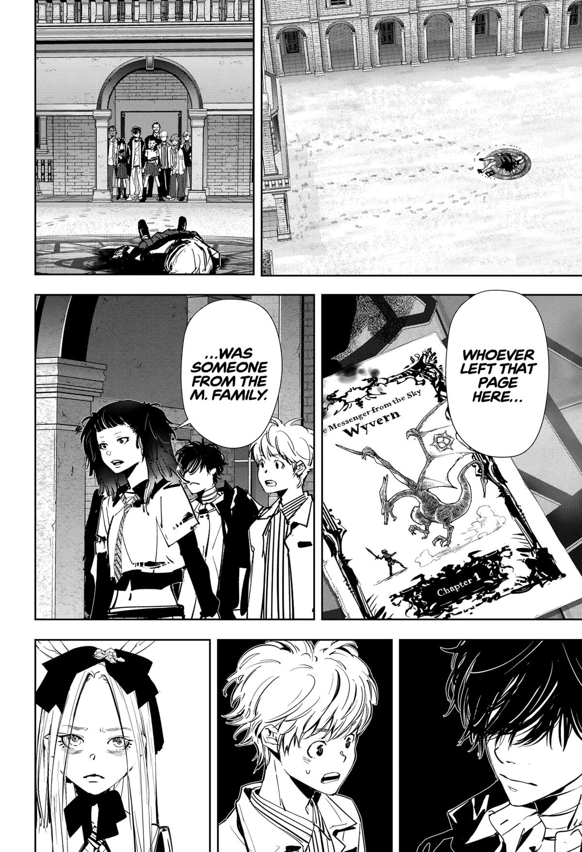 Kamonohashi Ron no Kindan Suiri chapter 105 page 2