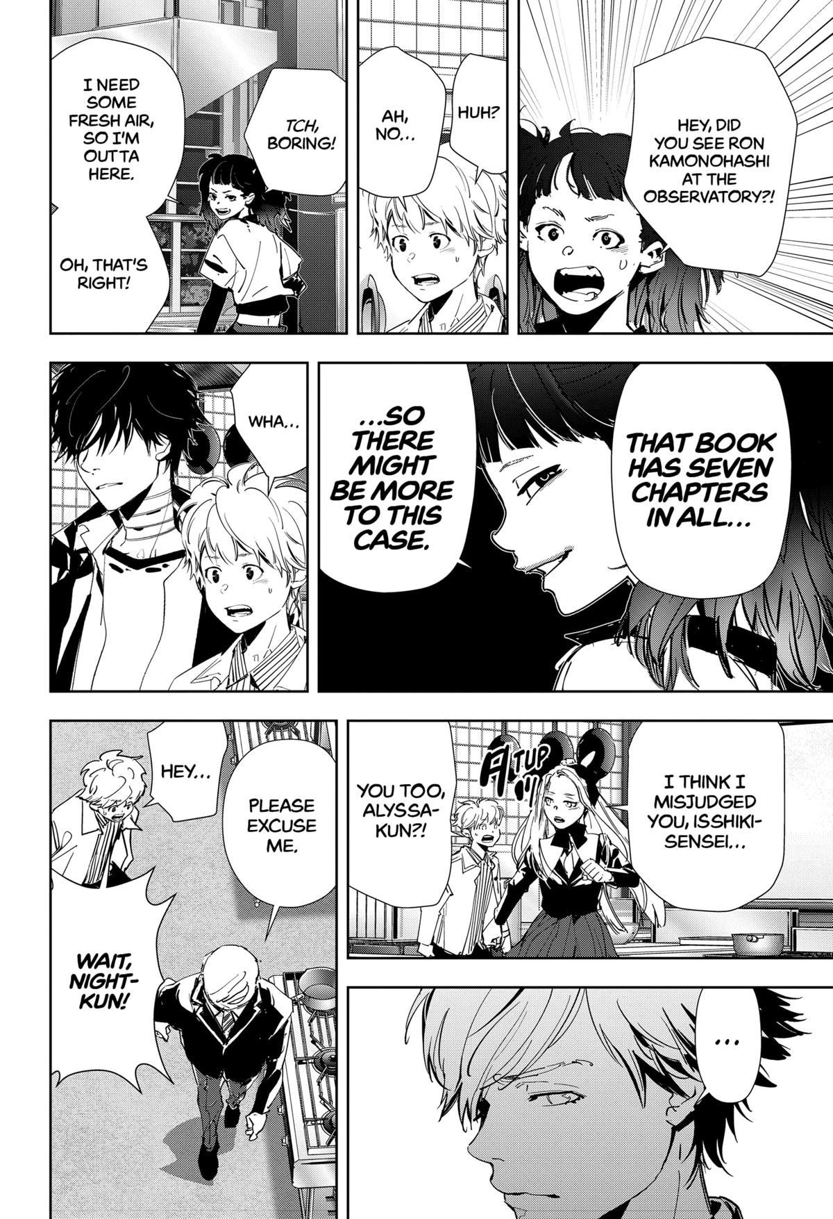 Kamonohashi Ron no Kindan Suiri chapter 105 page 20