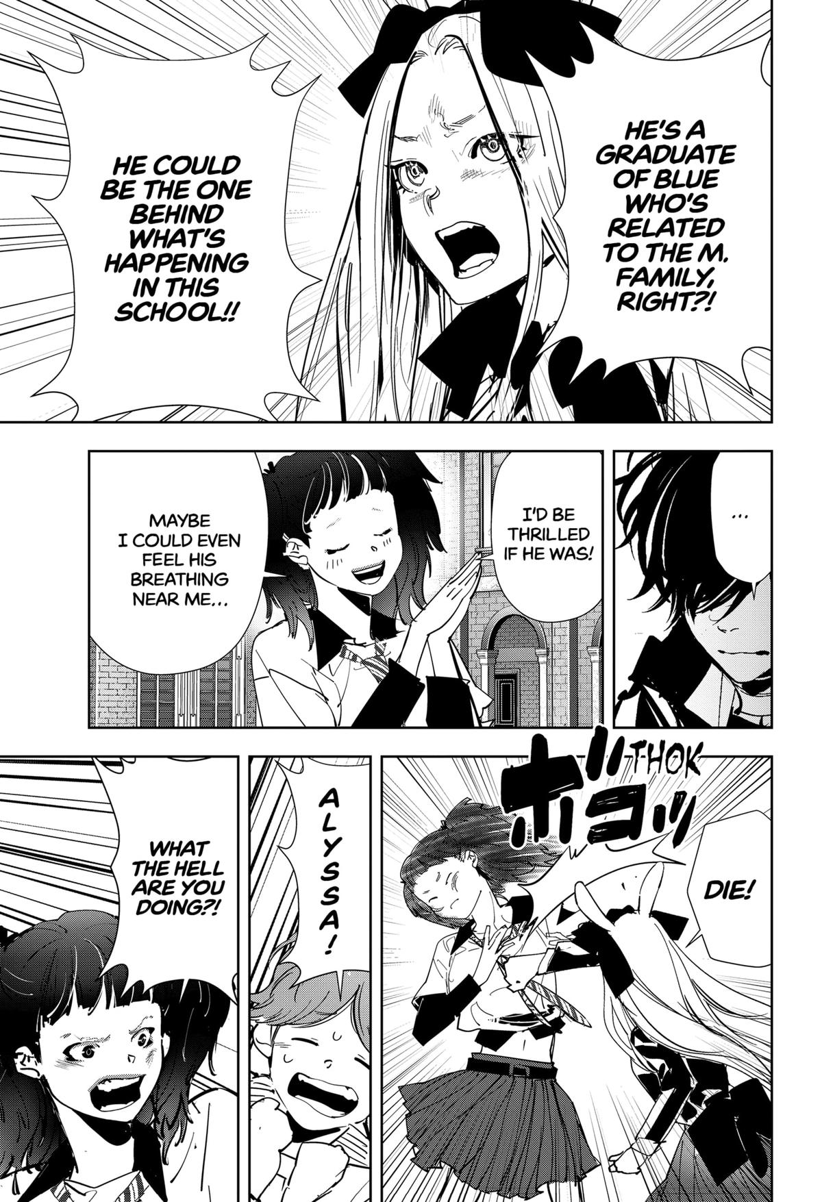 Kamonohashi Ron no Kindan Suiri chapter 105 page 5