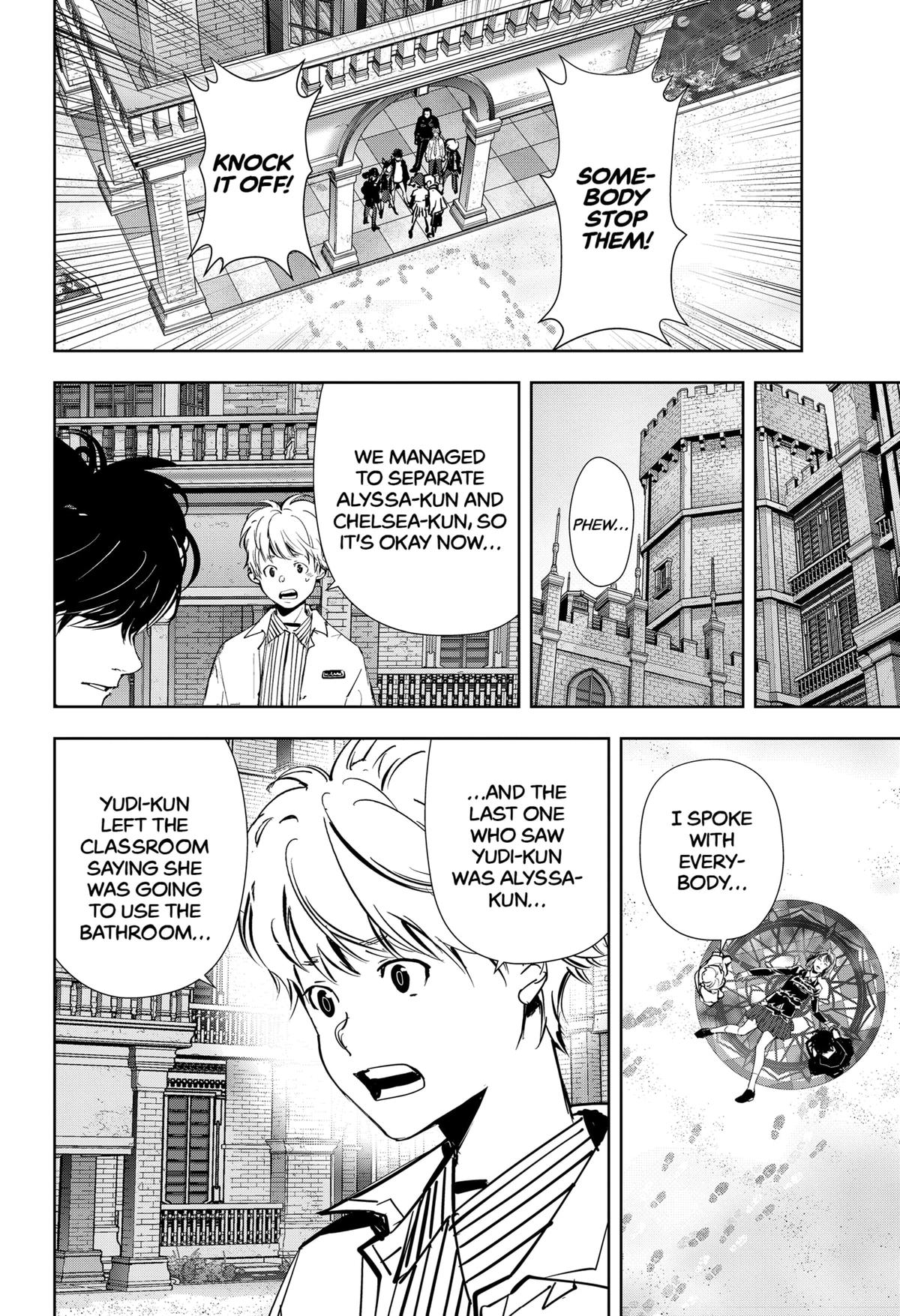 Kamonohashi Ron no Kindan Suiri chapter 105 page 6