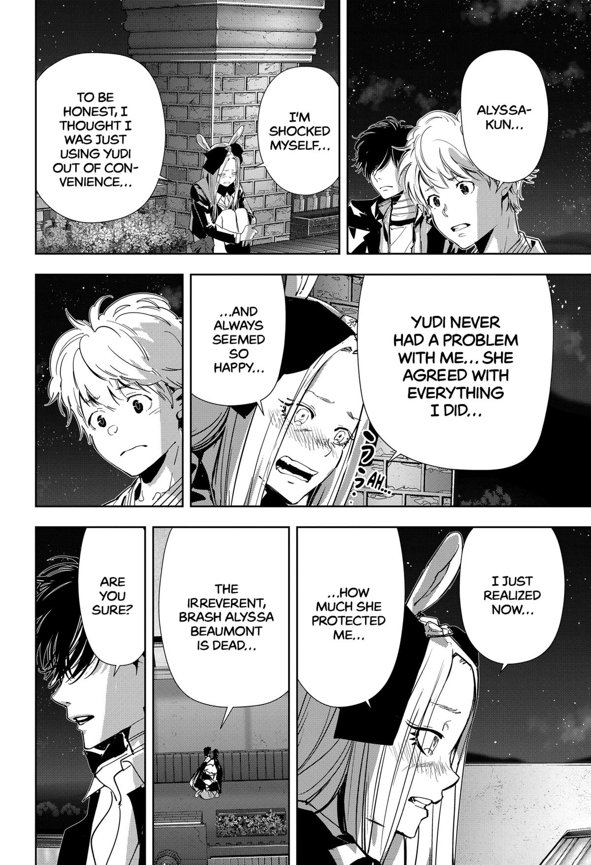 Kamonohashi Ron no Kindan Suiri chapter 106 page 14