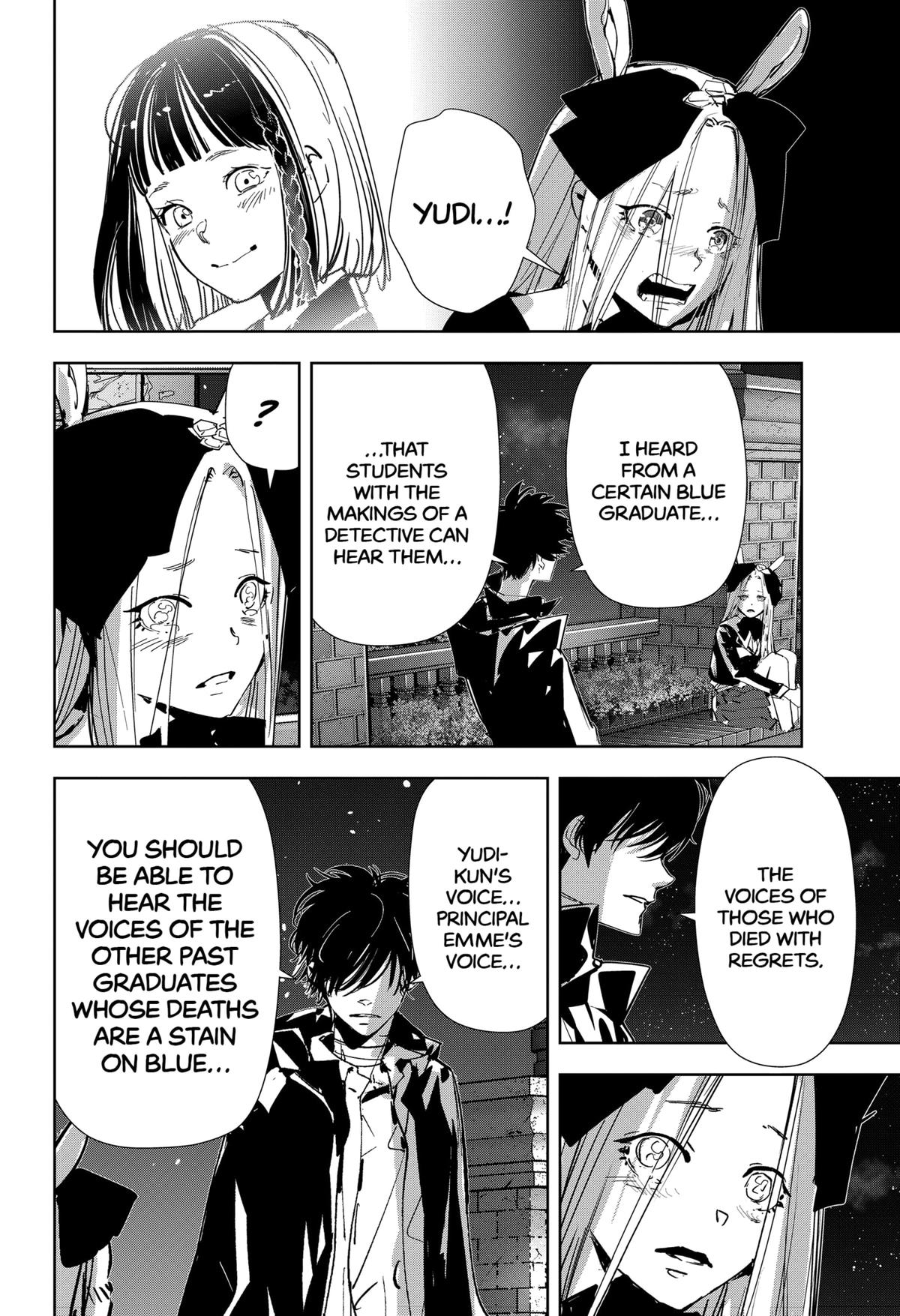 Kamonohashi Ron no Kindan Suiri chapter 106 page 16