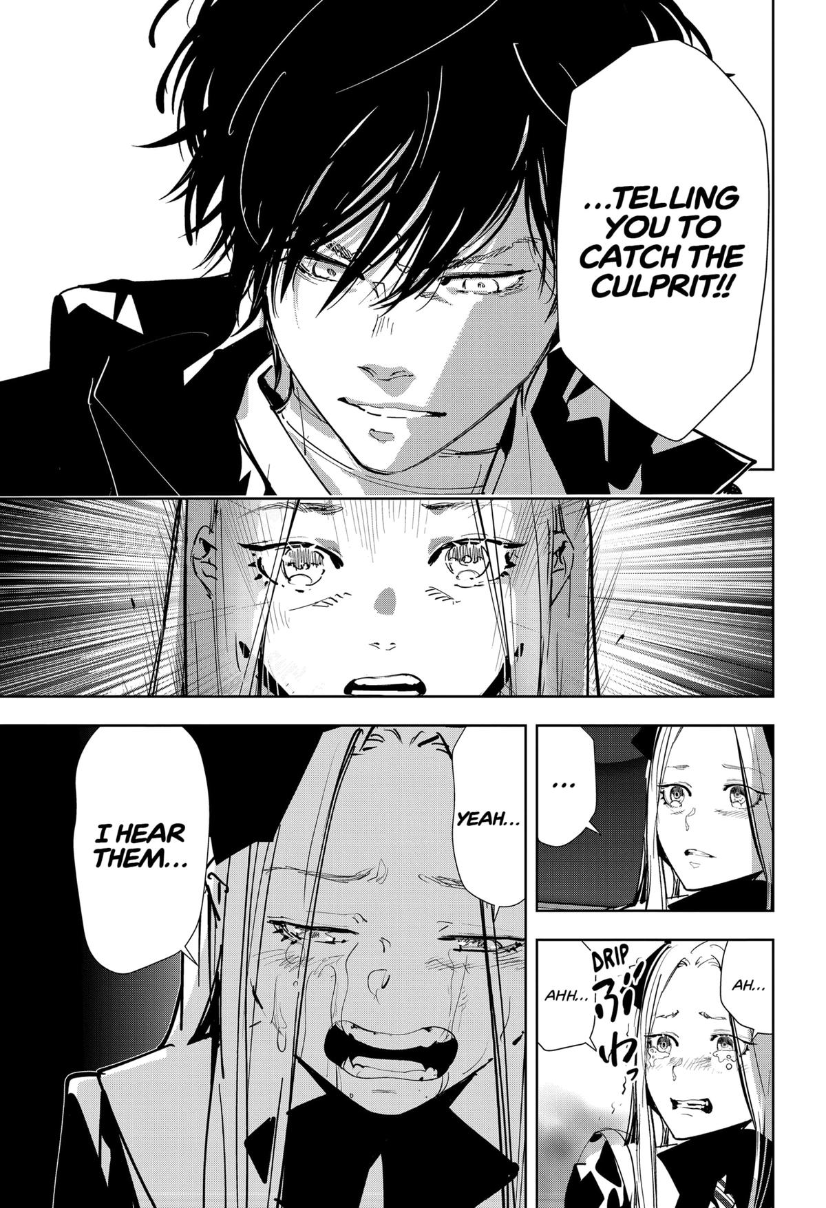 Kamonohashi Ron no Kindan Suiri chapter 106 page 17