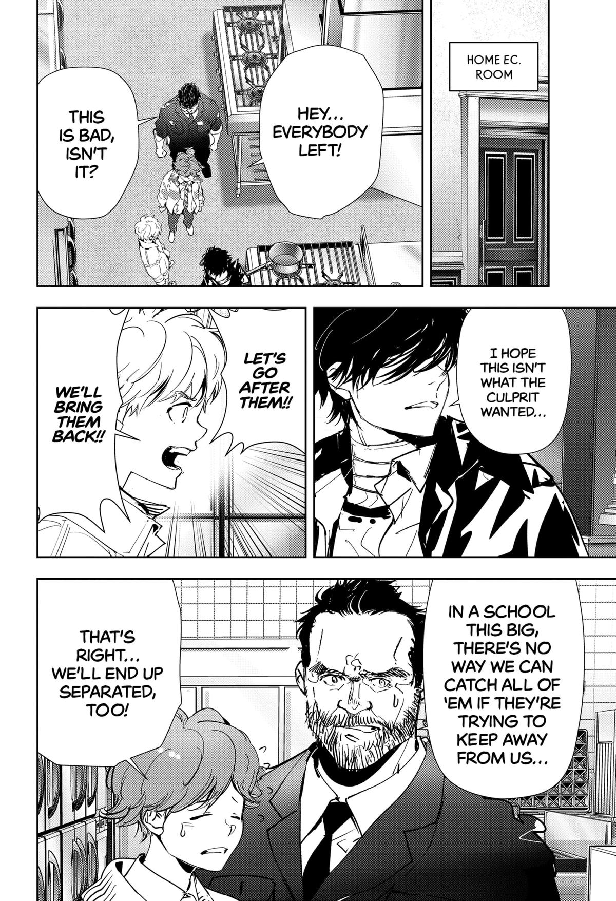 Kamonohashi Ron no Kindan Suiri chapter 106 page 2