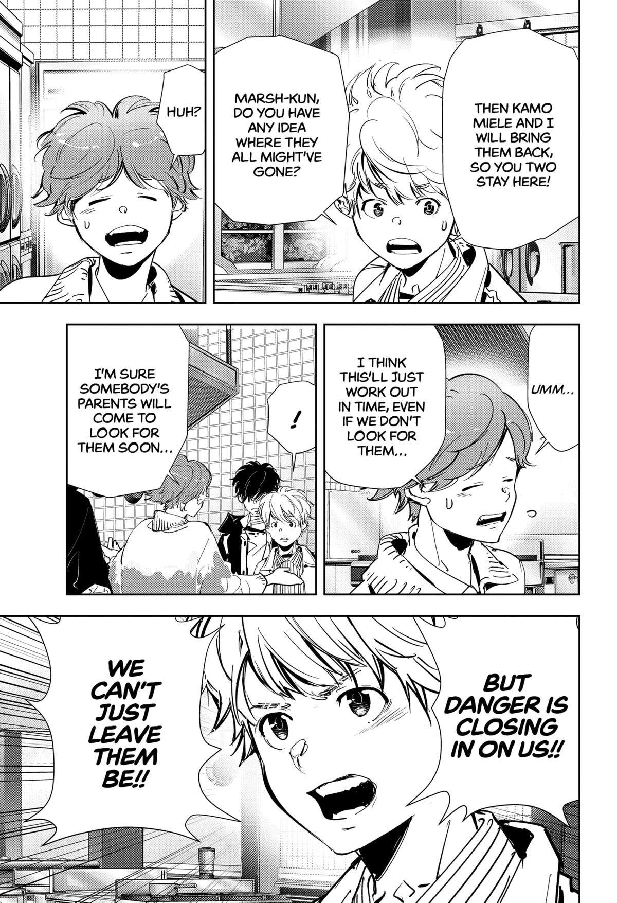 Kamonohashi Ron no Kindan Suiri chapter 106 page 3