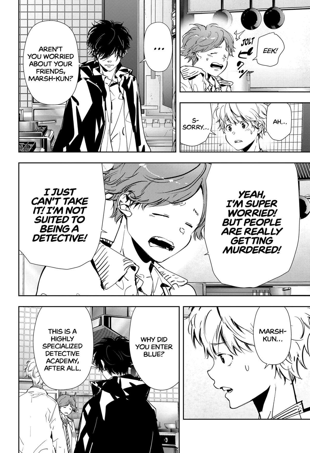 Kamonohashi Ron no Kindan Suiri chapter 106 page 4