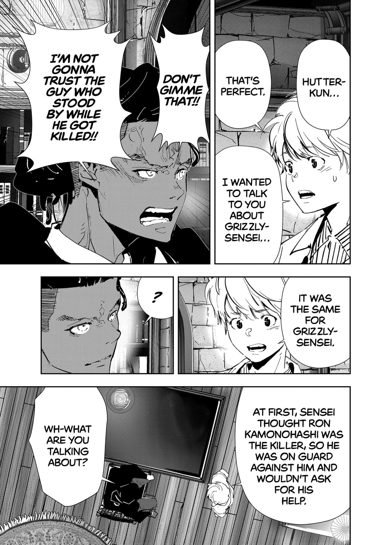 Kamonohashi Ron no Kindan Suiri chapter 107 page 11