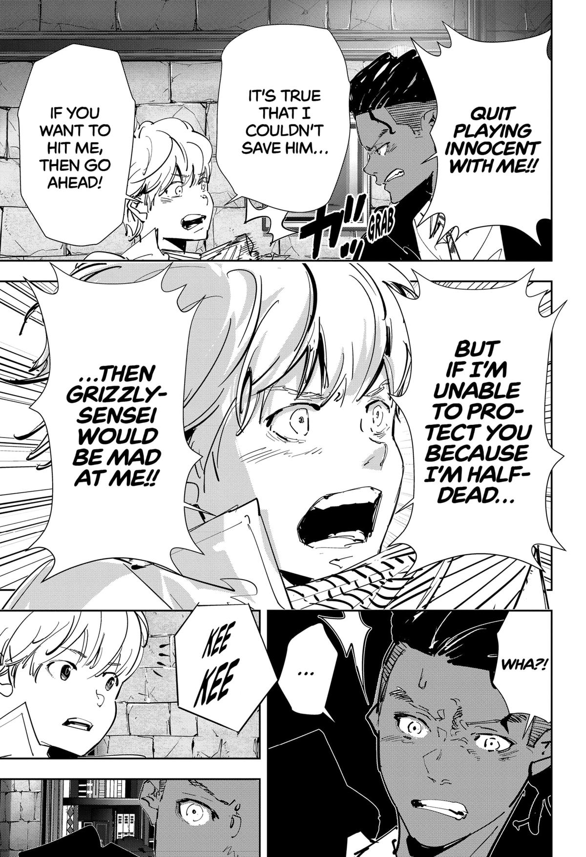 Kamonohashi Ron no Kindan Suiri chapter 107 page 13