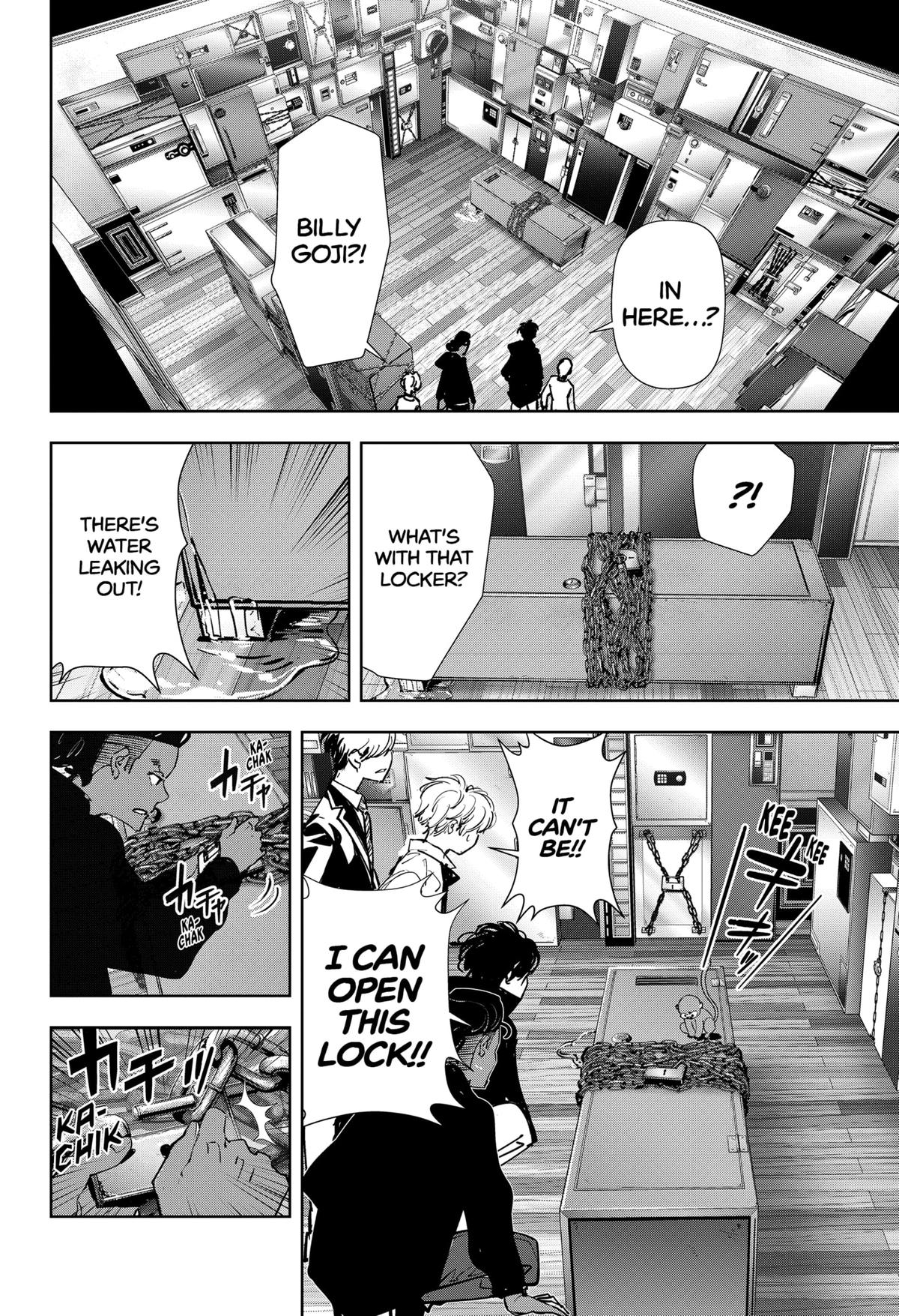 Kamonohashi Ron no Kindan Suiri chapter 107 page 16