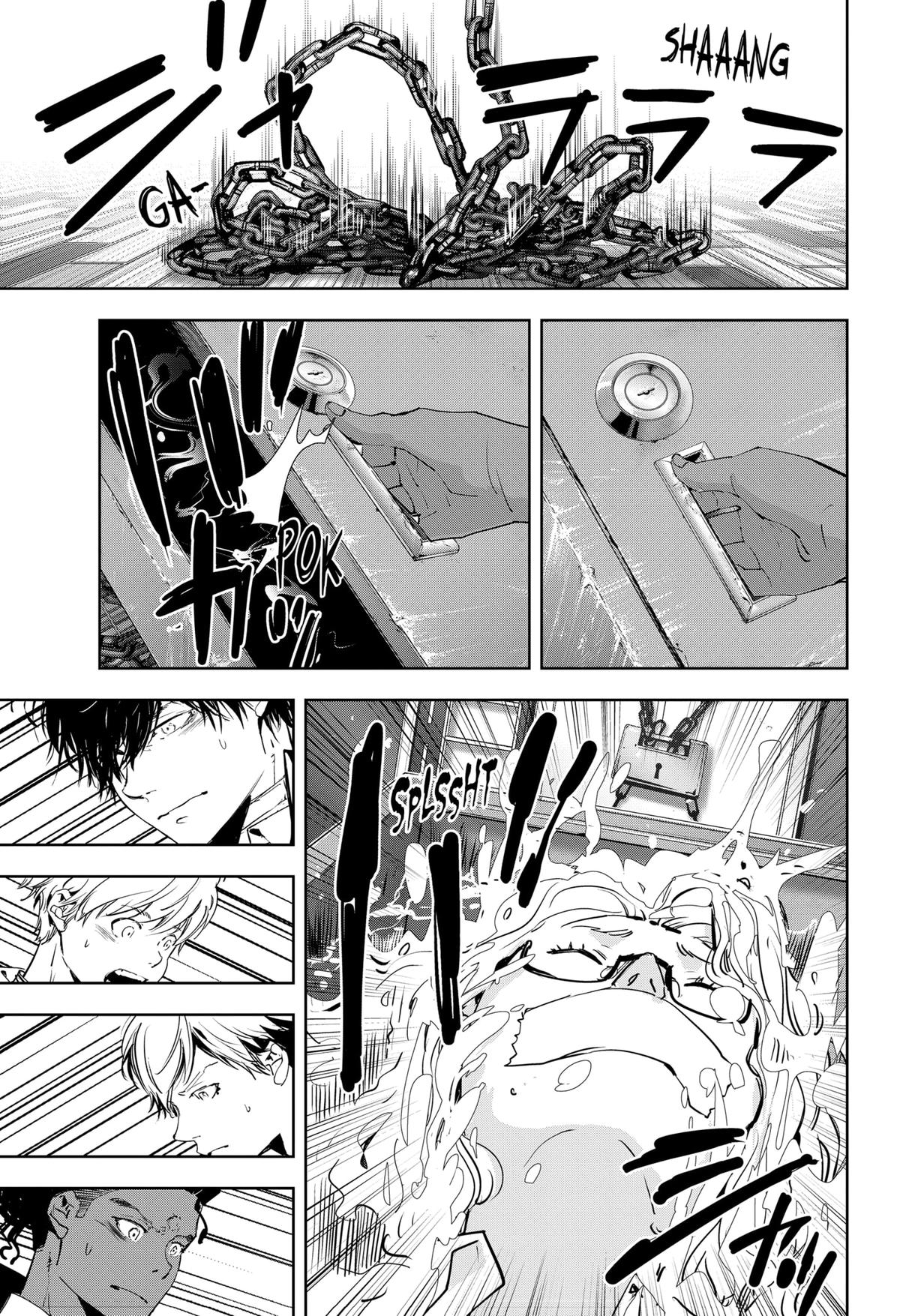 Kamonohashi Ron no Kindan Suiri chapter 107 page 17