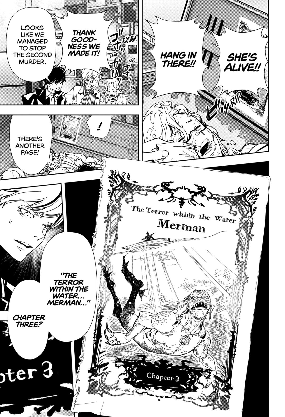 Kamonohashi Ron no Kindan Suiri chapter 107 page 19