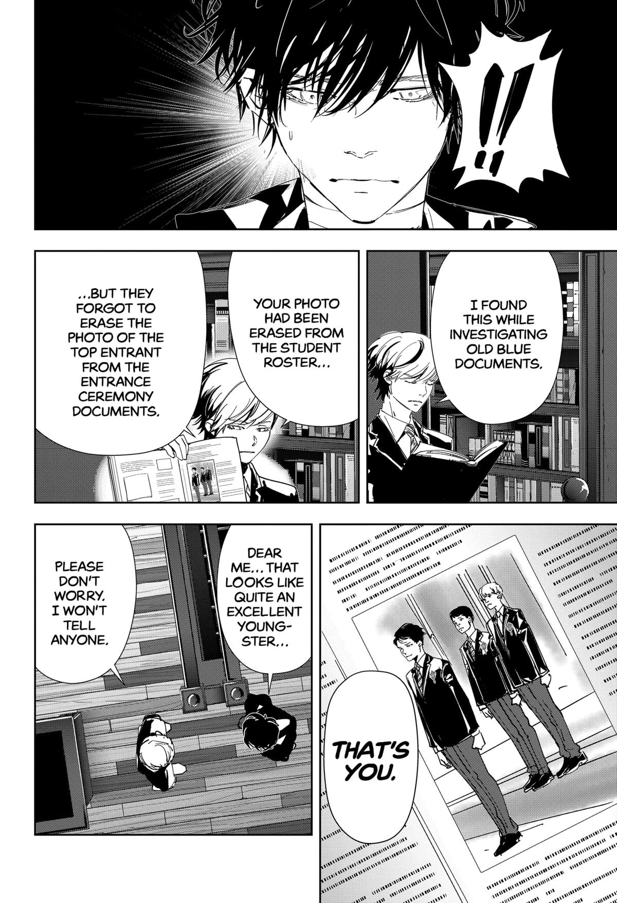 Kamonohashi Ron no Kindan Suiri chapter 107 page 6